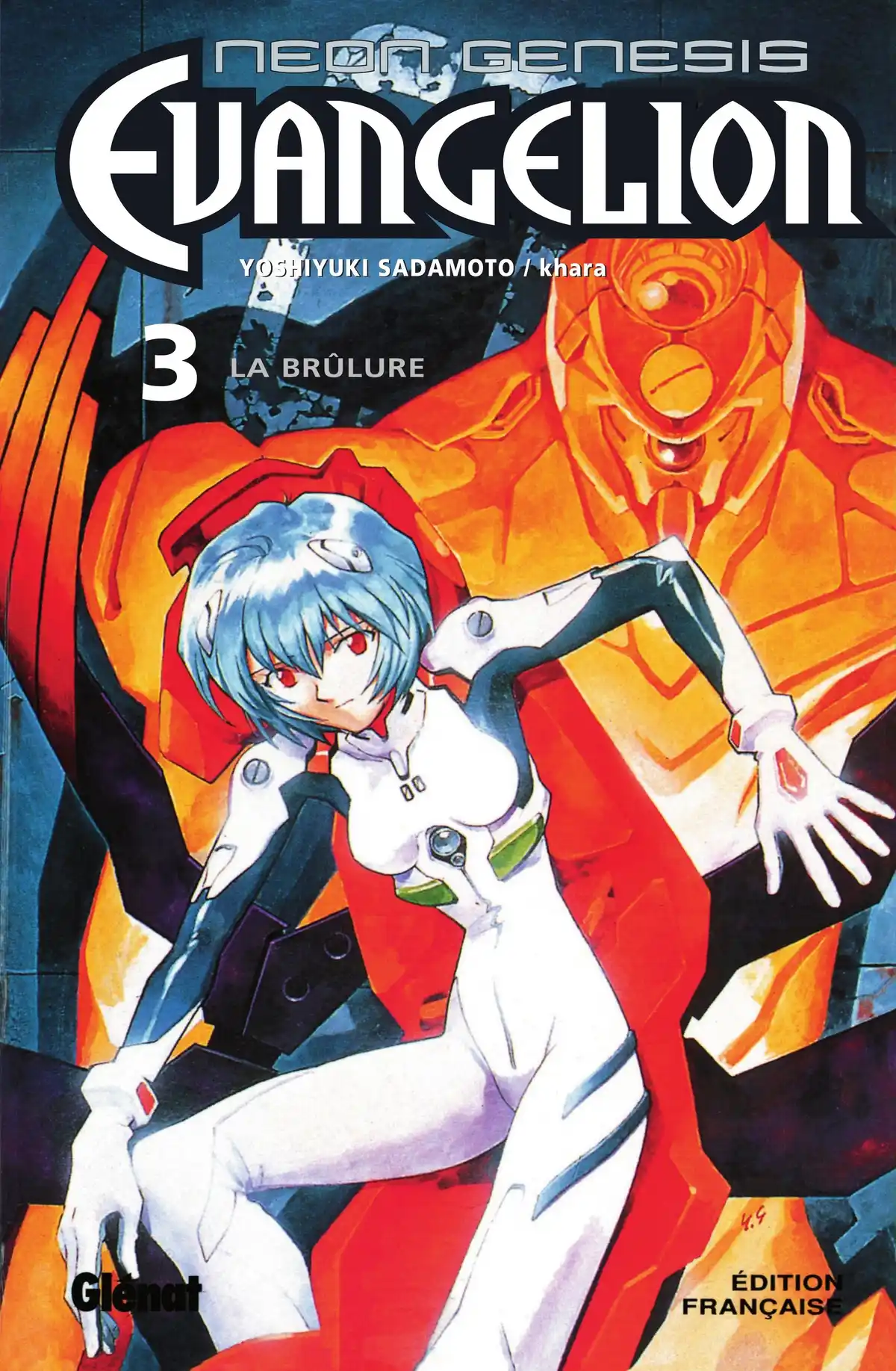 Neon Genesis Evangelion Volume 3 page 1