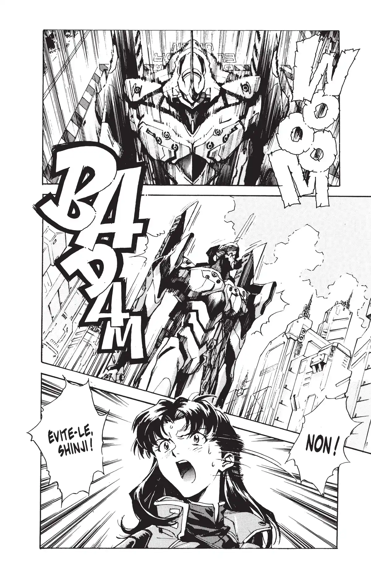 Neon Genesis Evangelion Volume 3 page 71