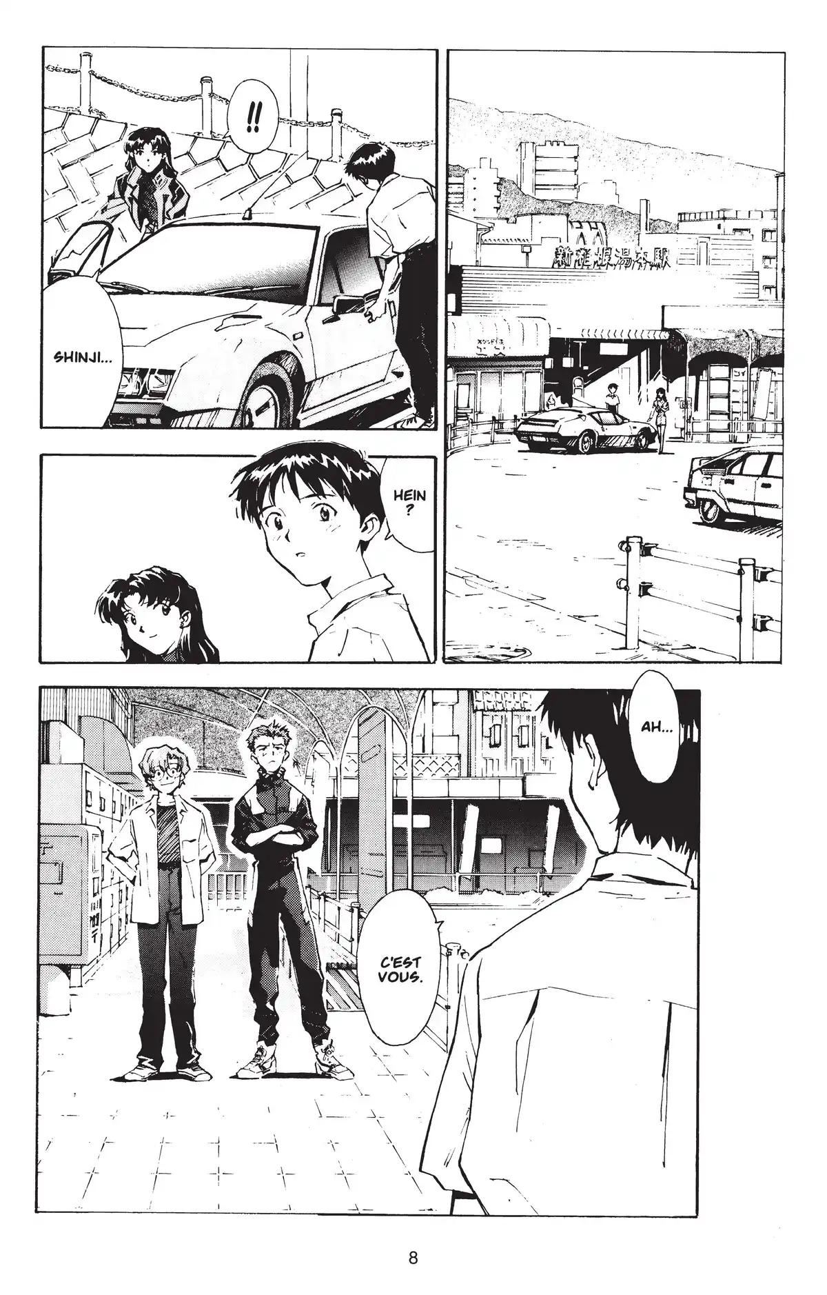 Neon Genesis Evangelion Volume 3 page 8