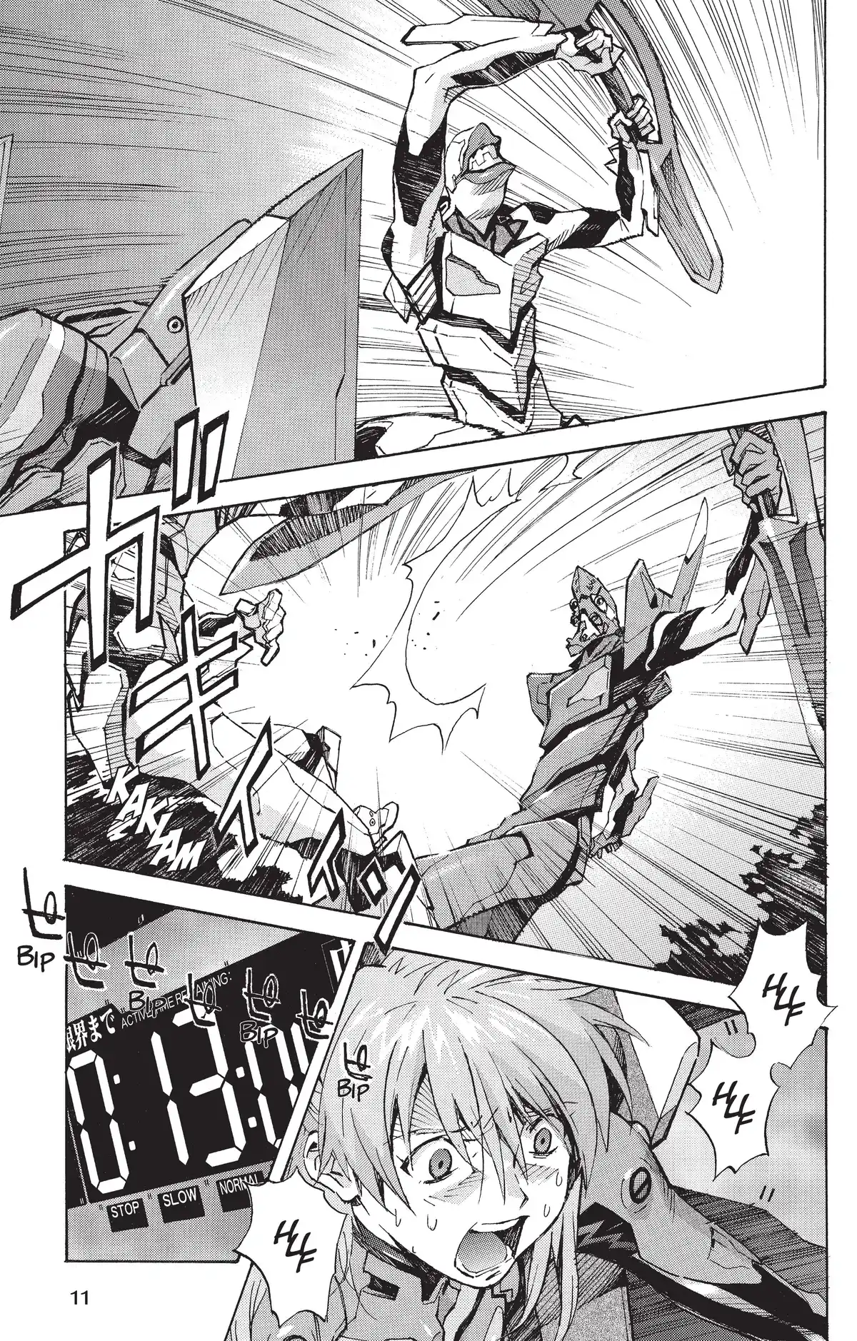 Neon Genesis Evangelion Volume 13 page 10