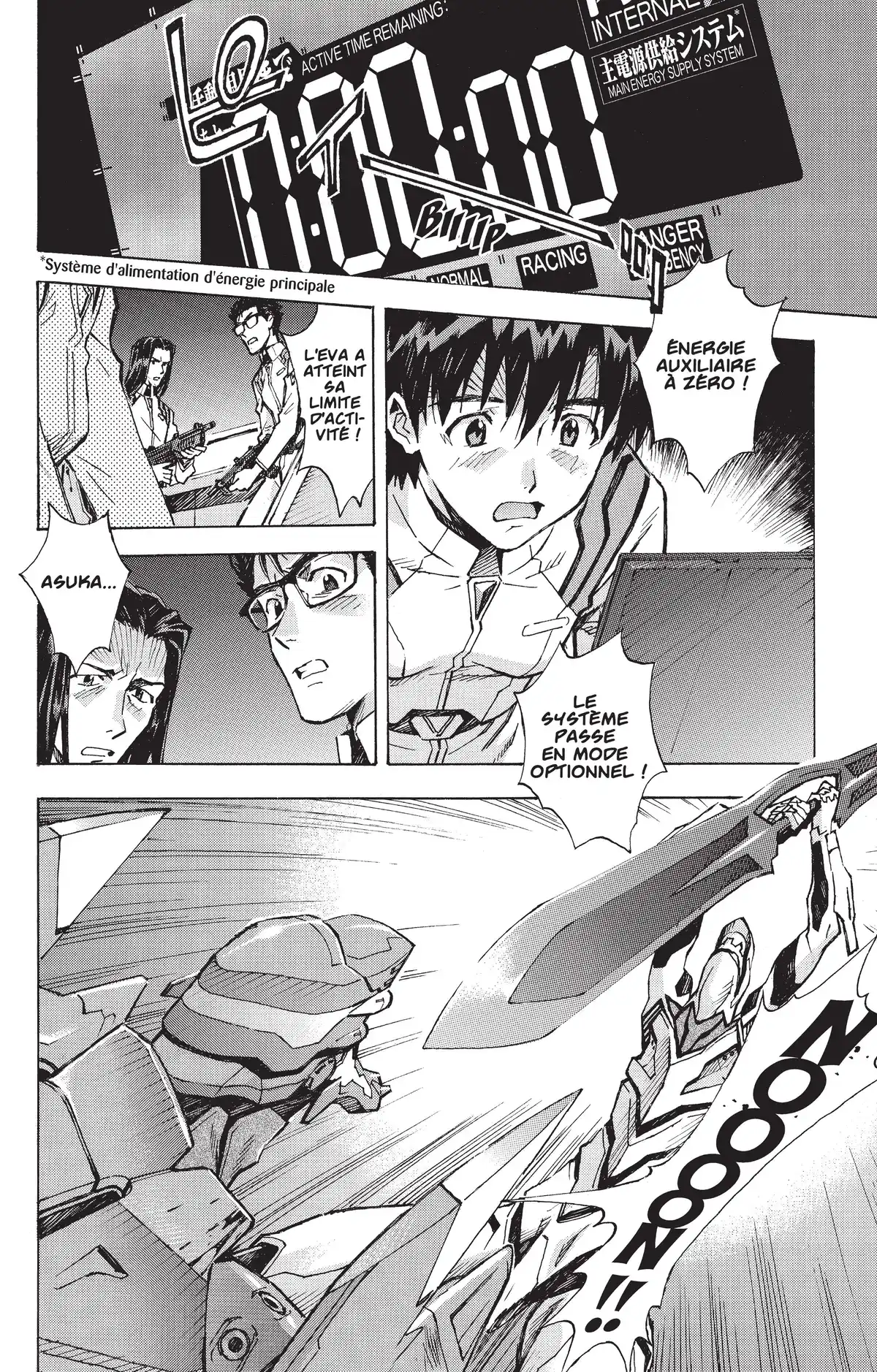 Neon Genesis Evangelion Volume 13 page 15