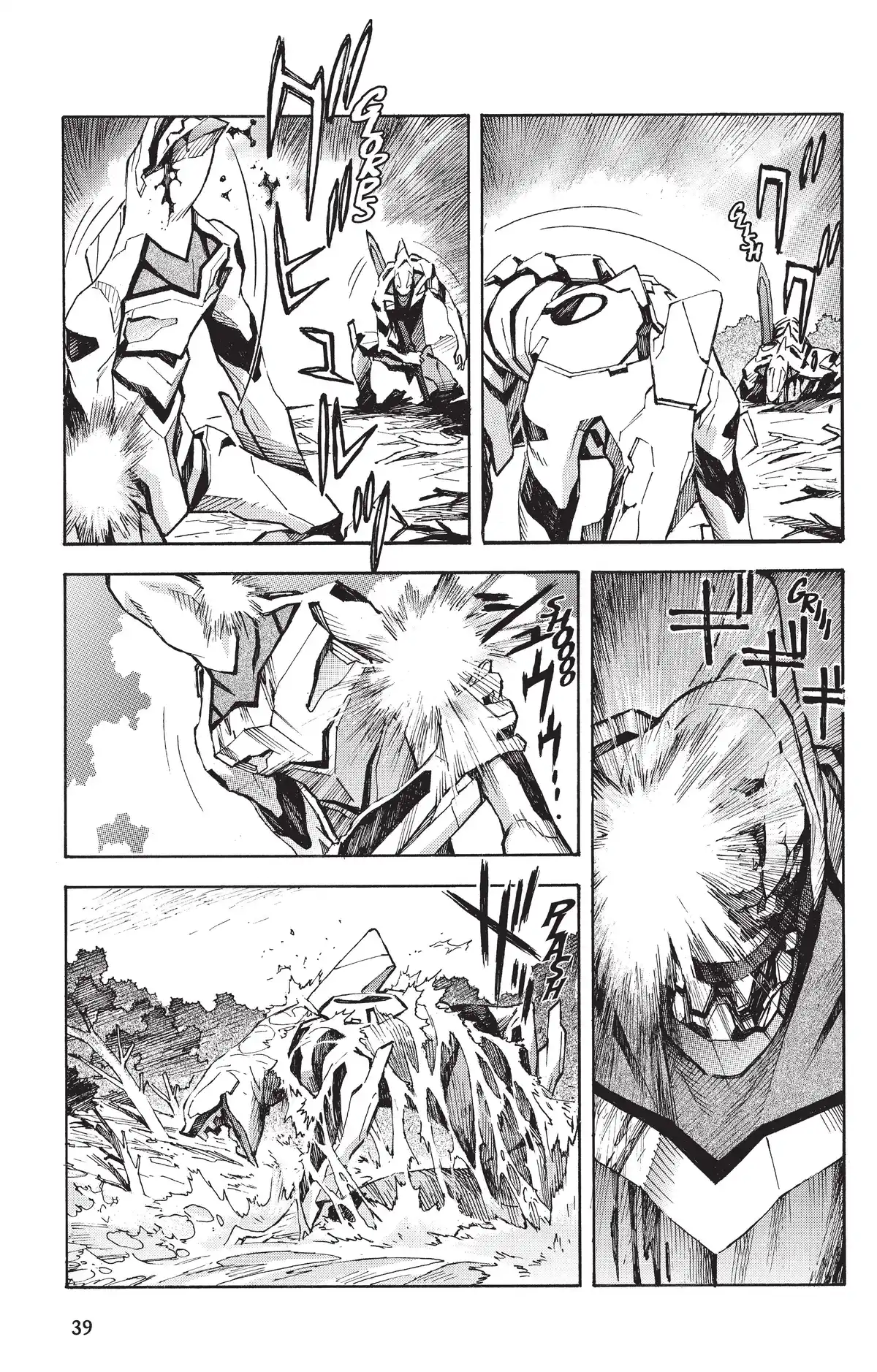 Neon Genesis Evangelion Volume 13 page 37