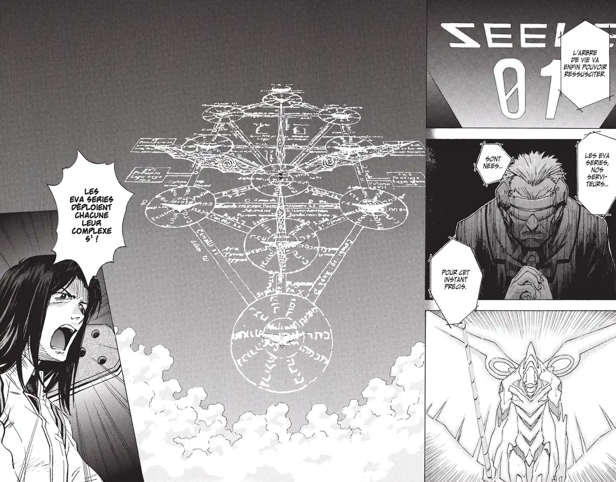 Neon Genesis Evangelion Volume 13 page 82