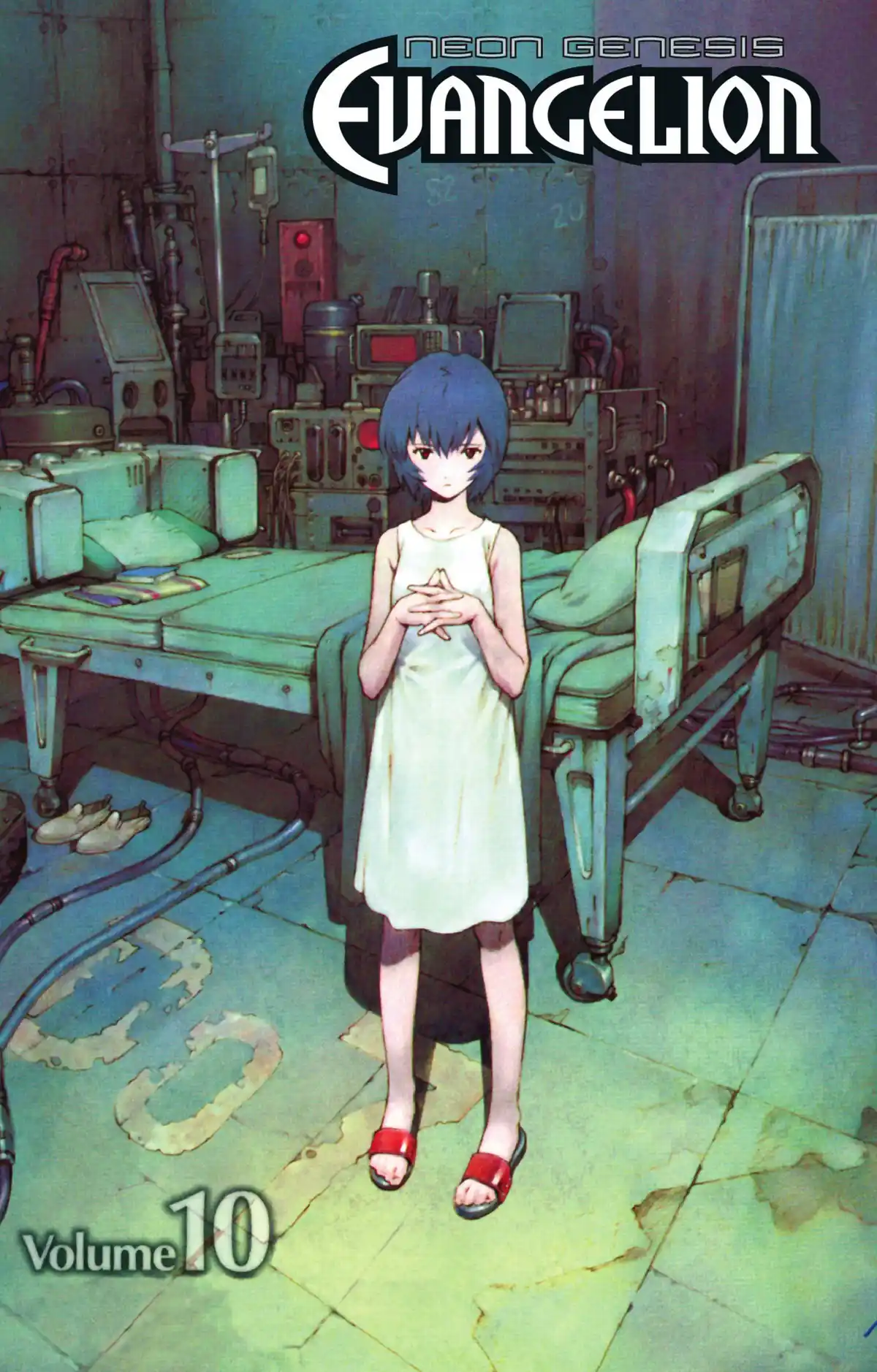 Neon Genesis Evangelion Volume 10 page 2