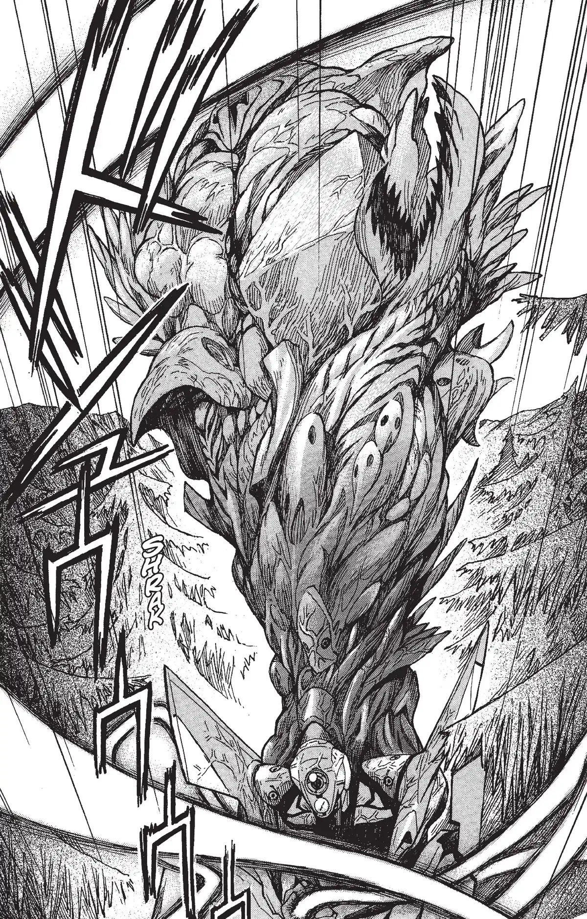 Neon Genesis Evangelion Volume 10 page 29