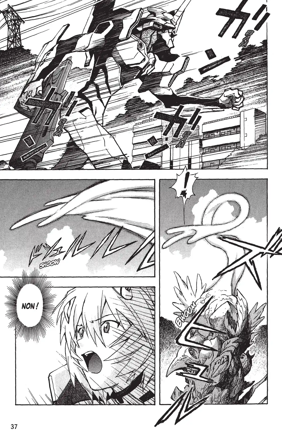 Neon Genesis Evangelion Volume 10 page 37