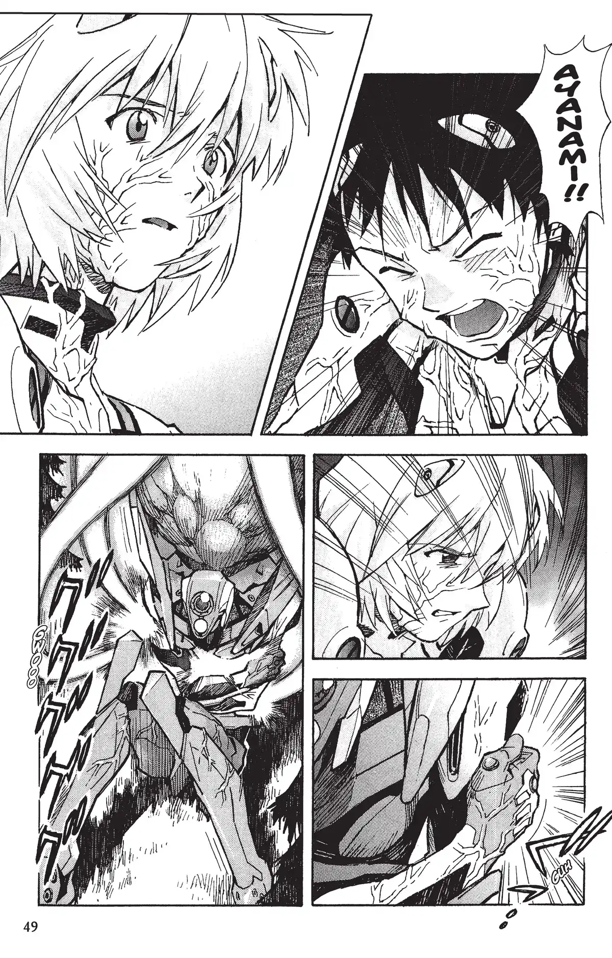 Neon Genesis Evangelion Volume 10 page 48
