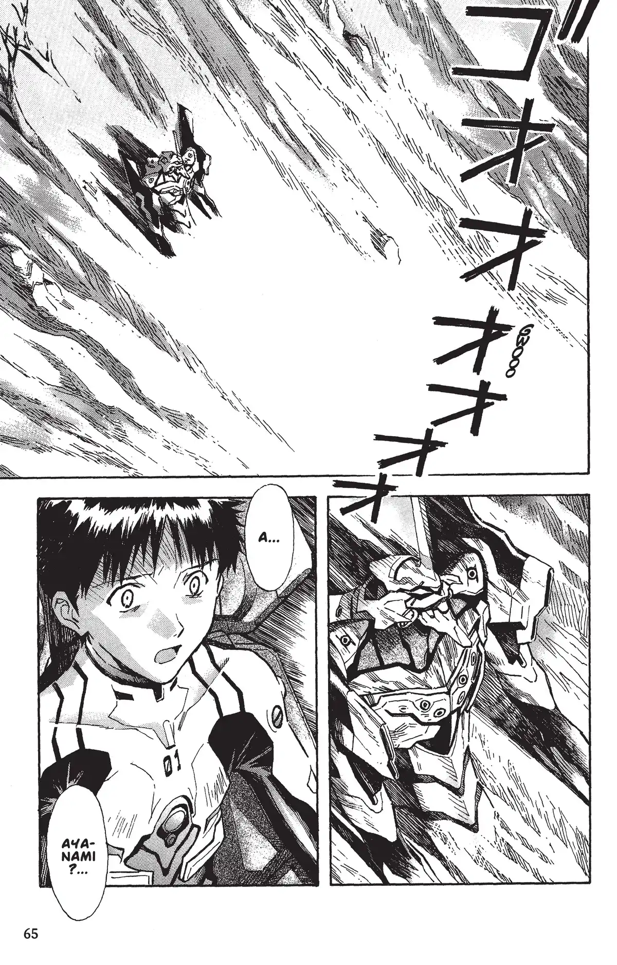 Neon Genesis Evangelion Volume 10 page 63
