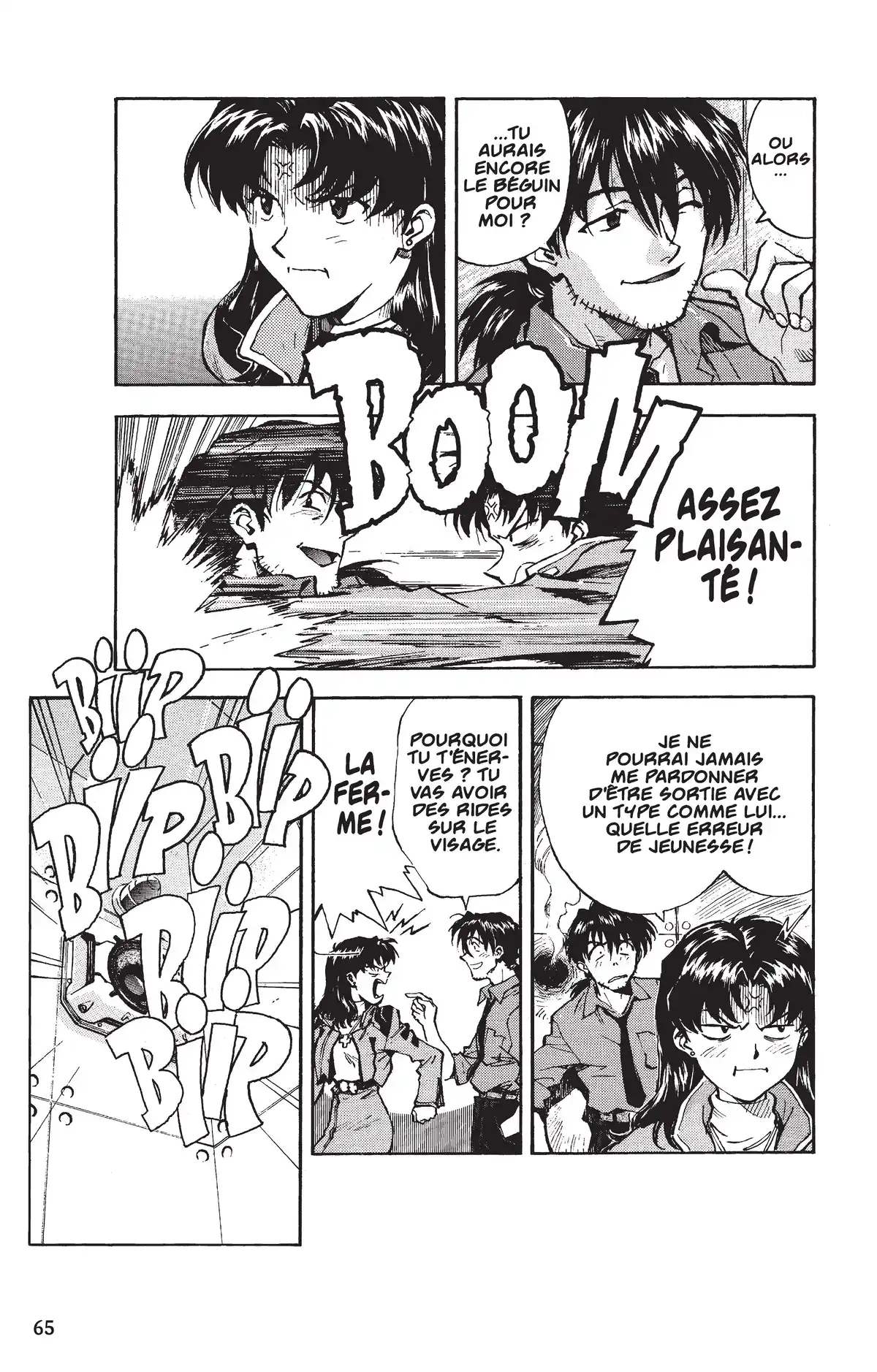 Neon Genesis Evangelion Volume 4 page 65