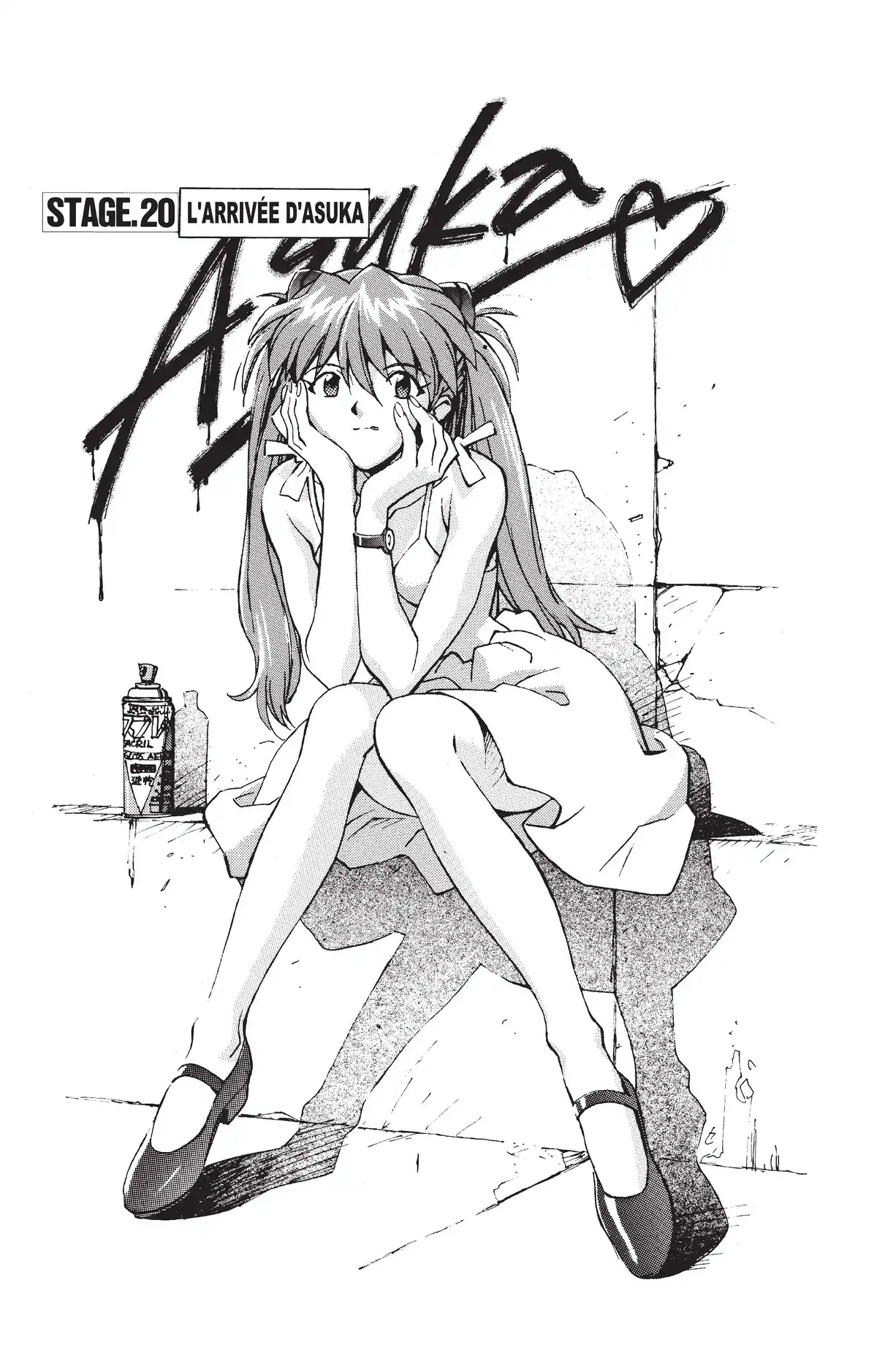 Neon Genesis Evangelion Volume 4 page 7