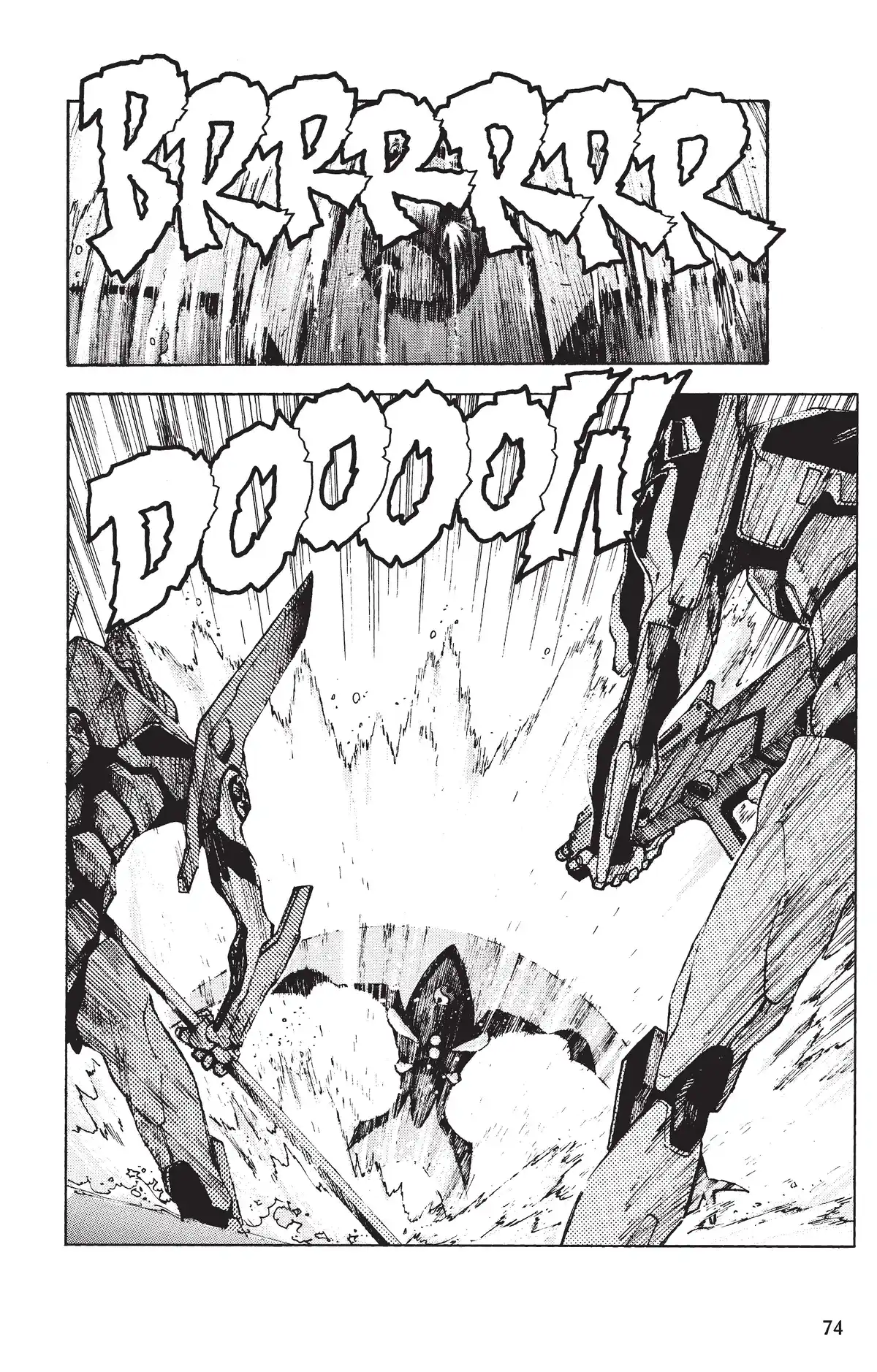 Neon Genesis Evangelion Volume 4 page 74