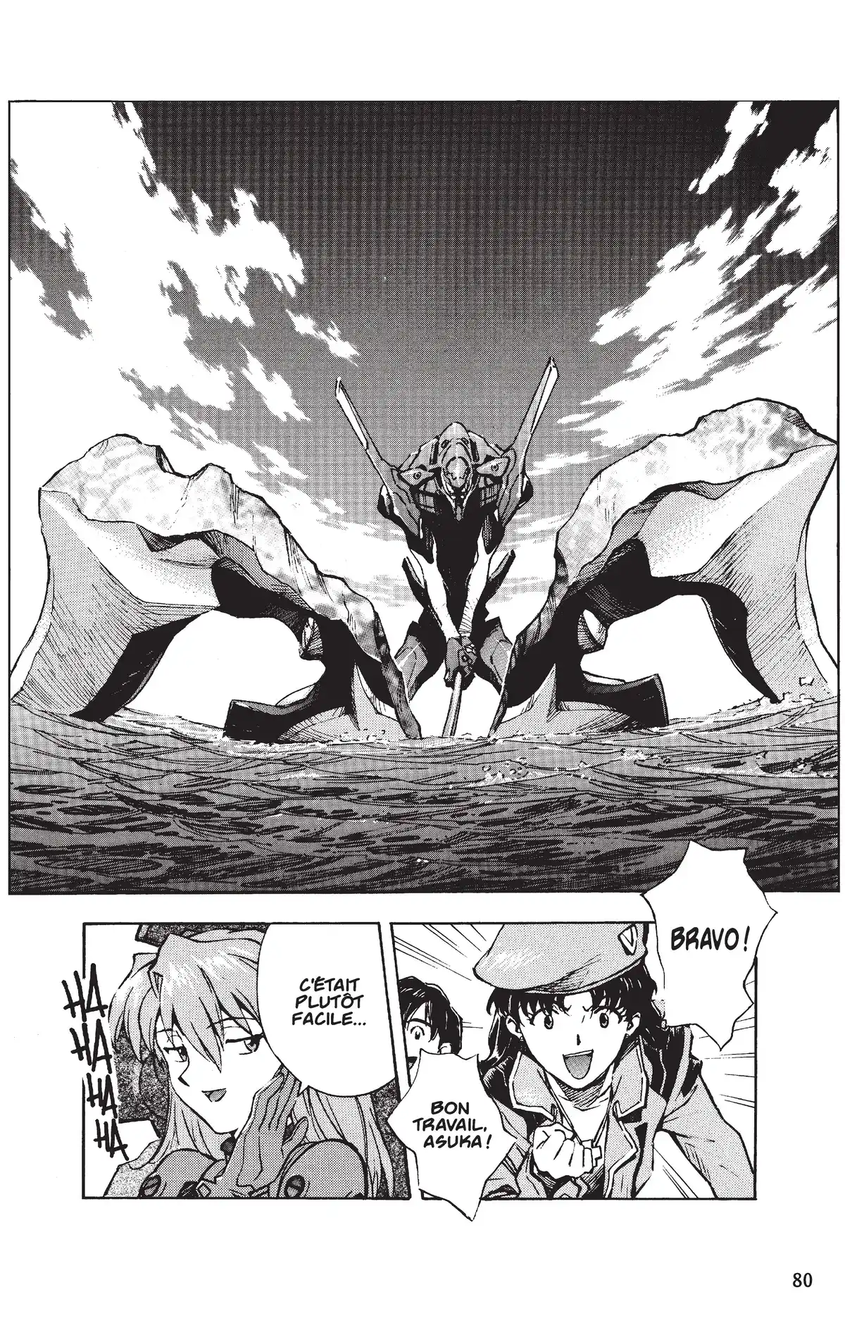 Neon Genesis Evangelion Volume 4 page 80