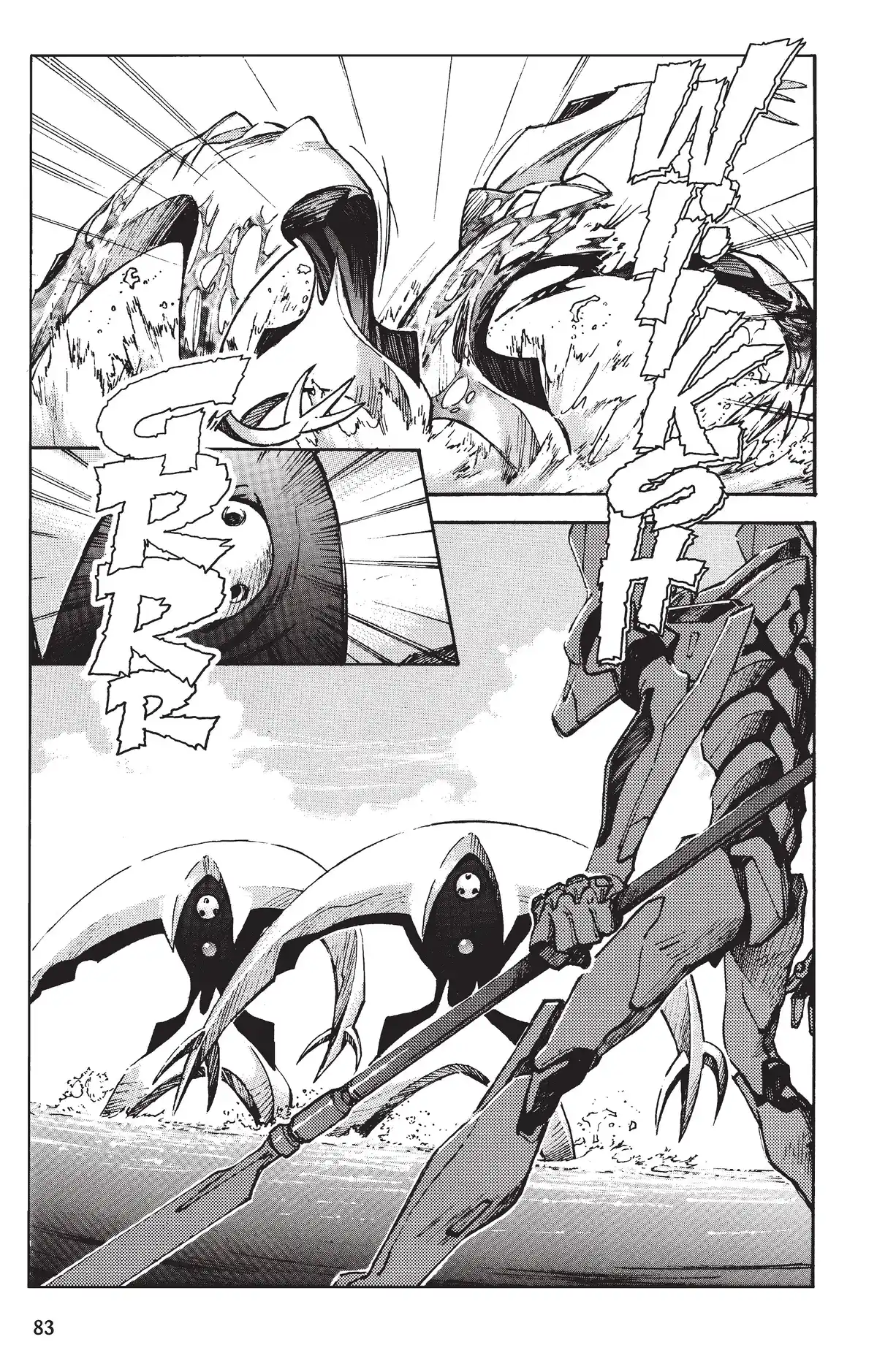 Neon Genesis Evangelion Volume 4 page 83