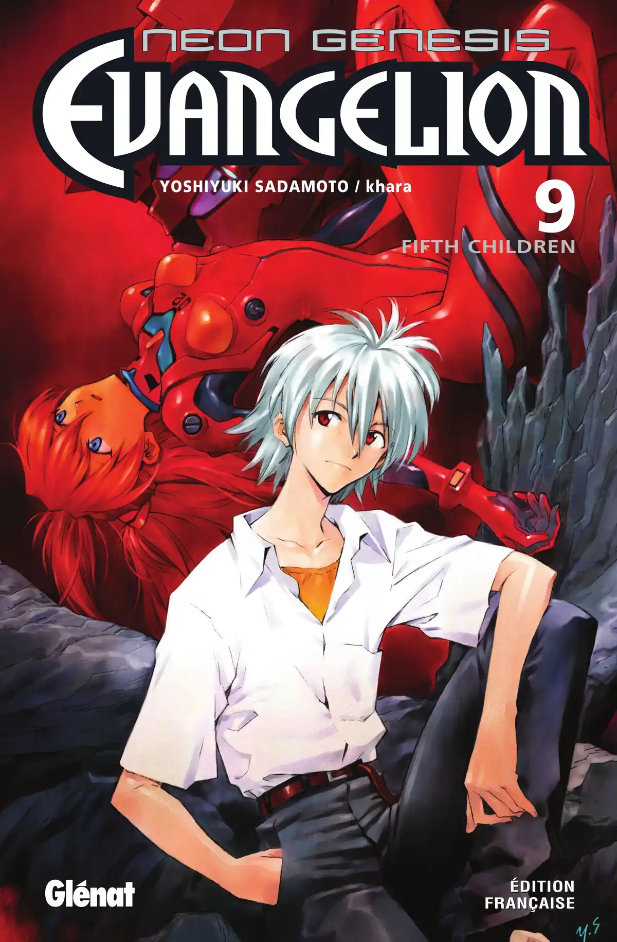 Neon Genesis Evangelion Volume 9 page 1