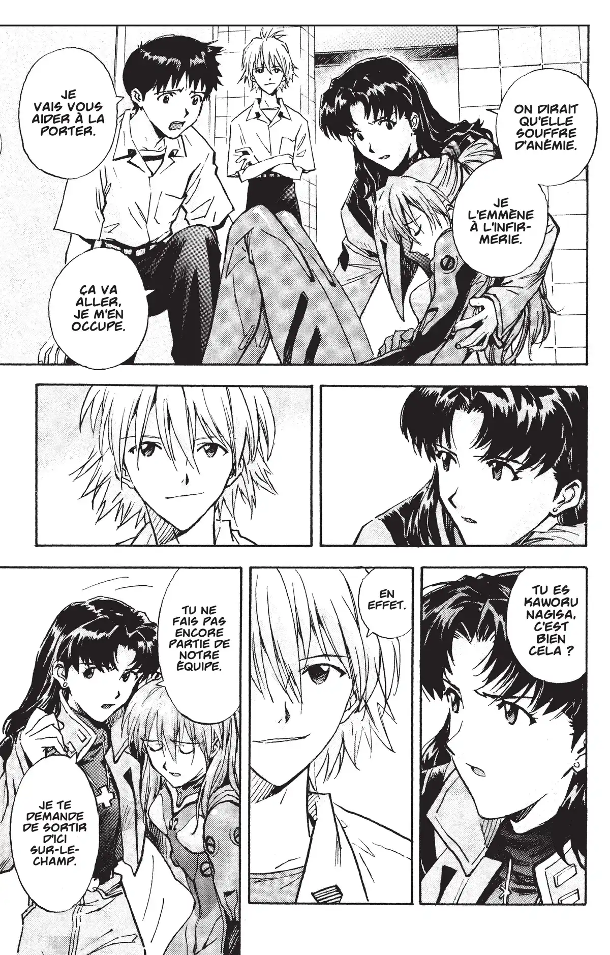 Neon Genesis Evangelion Volume 9 page 46