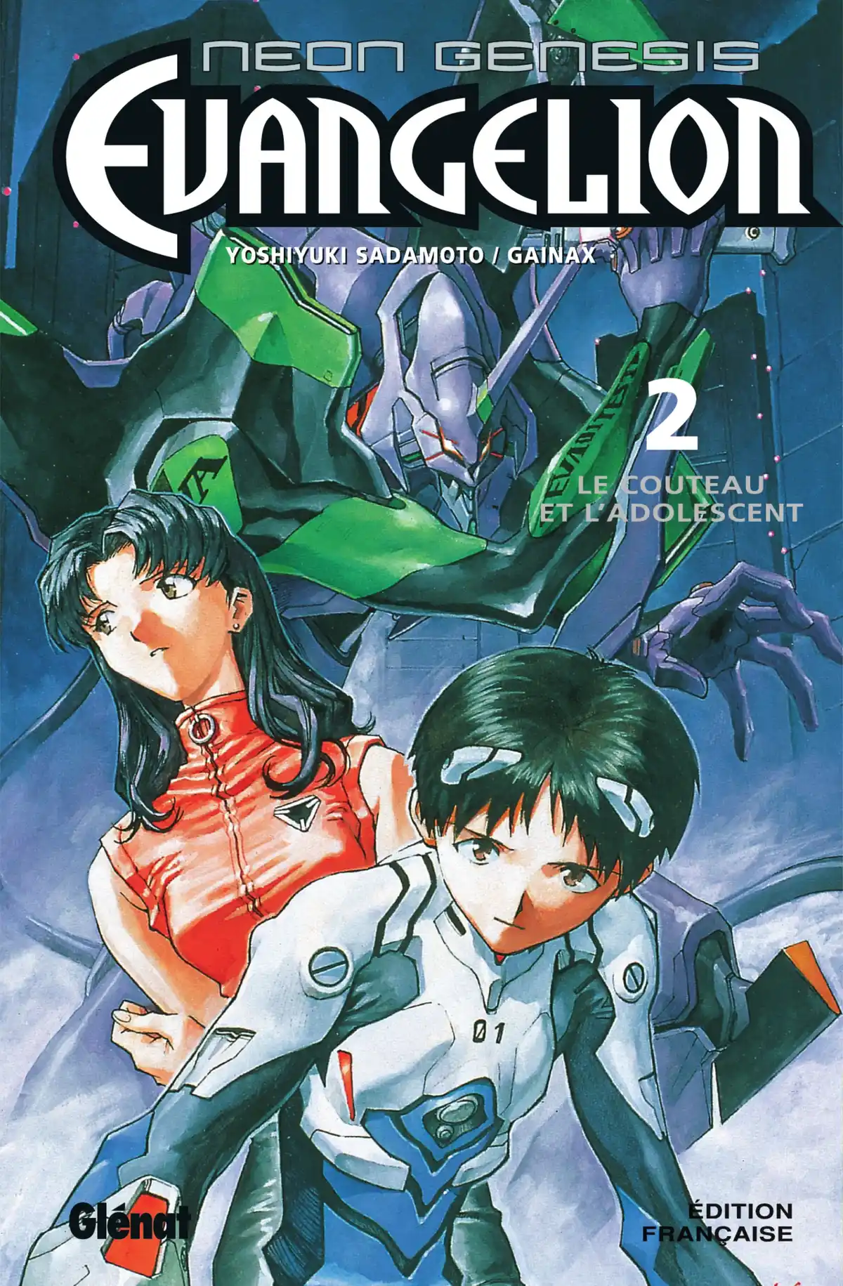 Neon Genesis Evangelion Volume 2 page 1