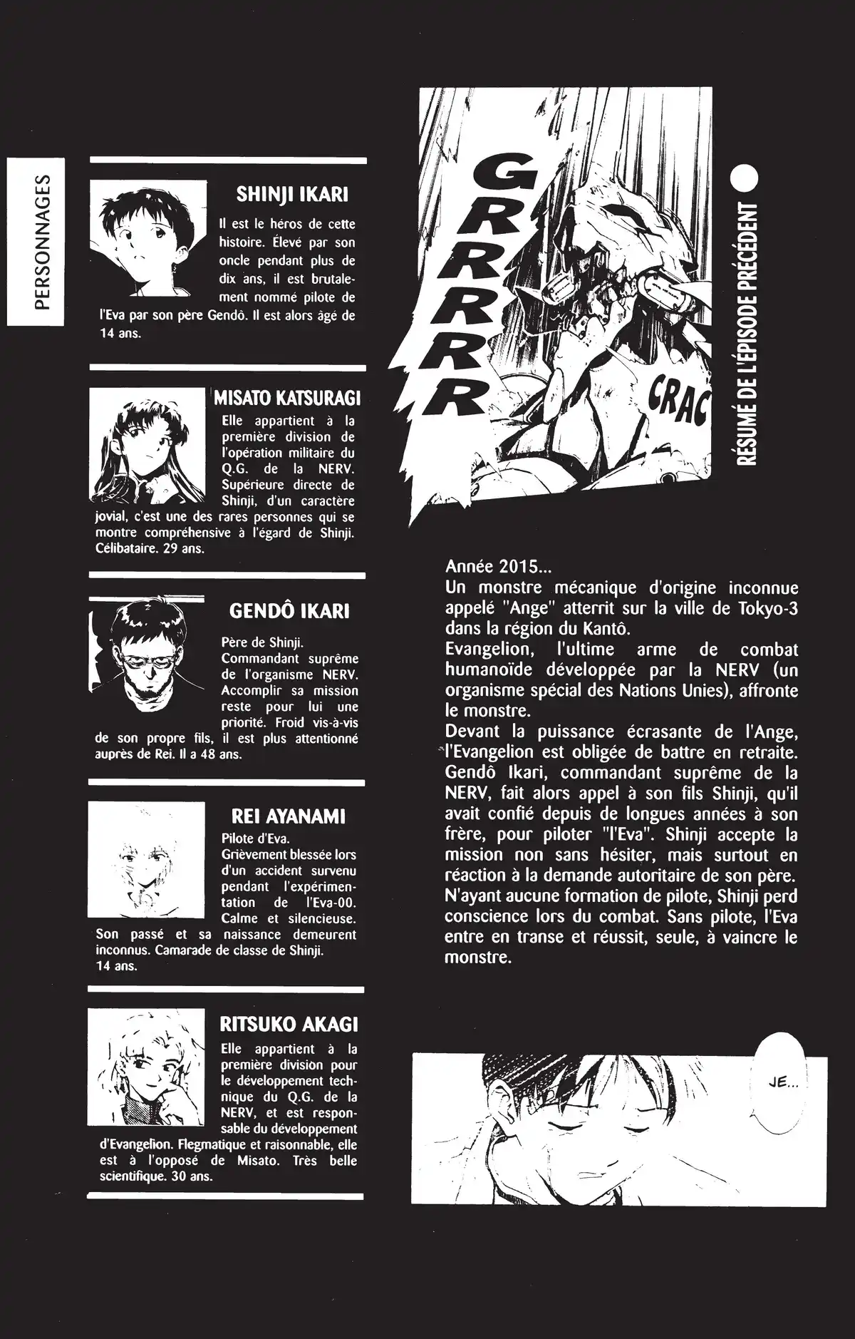 Neon Genesis Evangelion Volume 2 page 5