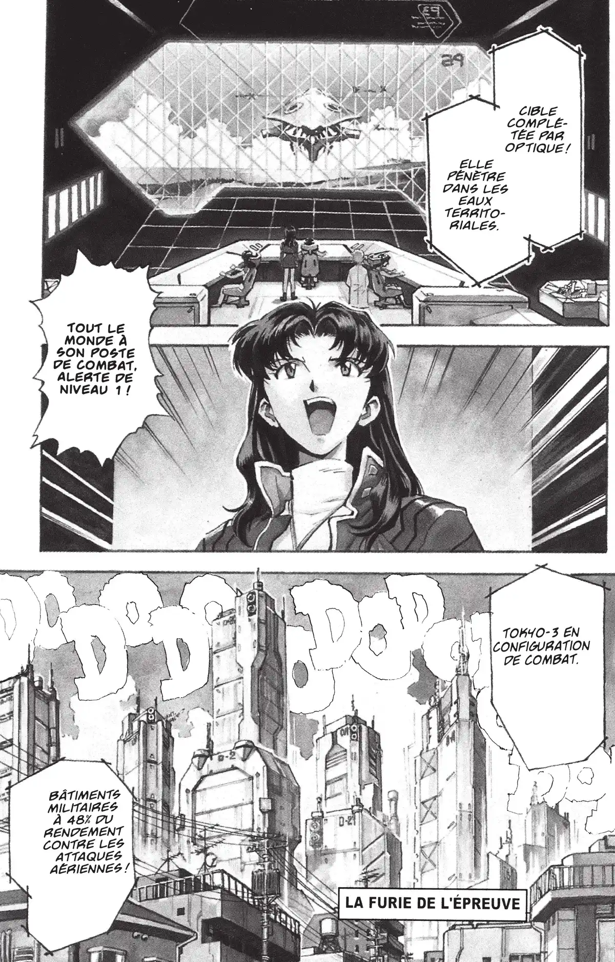 Neon Genesis Evangelion Volume 2 page 53
