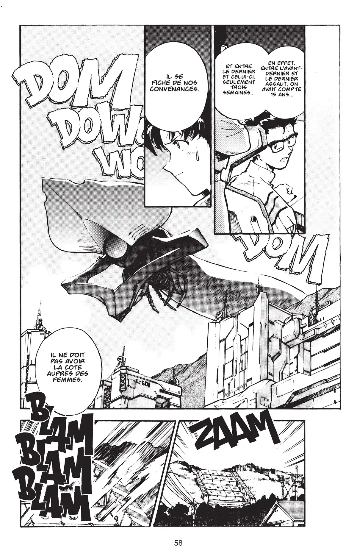 Neon Genesis Evangelion Volume 2 page 57