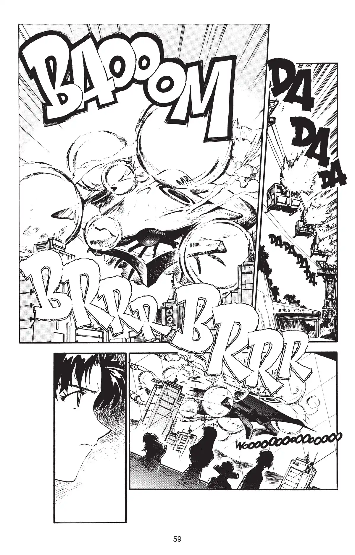 Neon Genesis Evangelion Volume 2 page 58