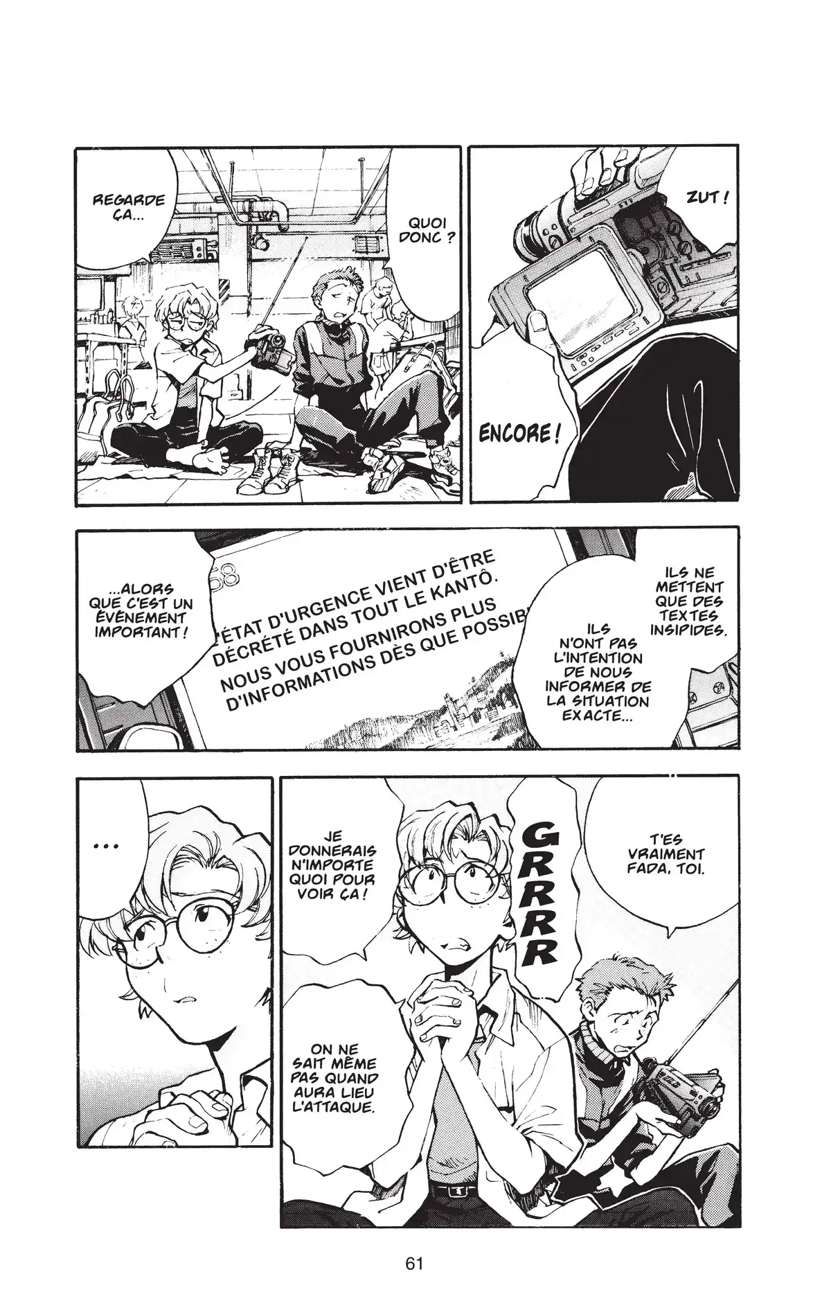 Neon Genesis Evangelion Volume 2 page 60