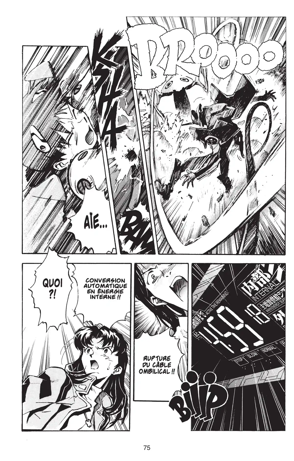 Neon Genesis Evangelion Volume 2 page 74