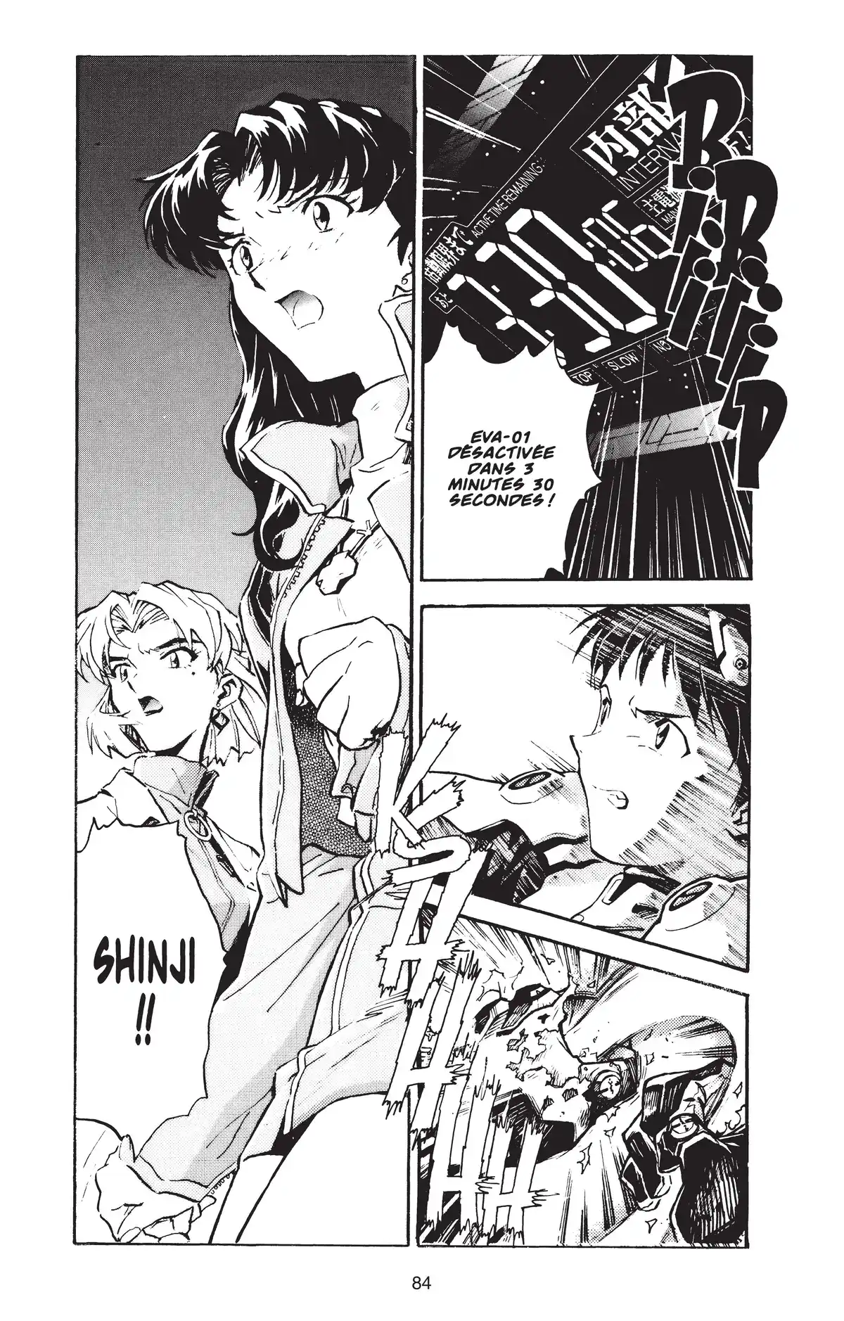 Neon Genesis Evangelion Volume 2 page 83