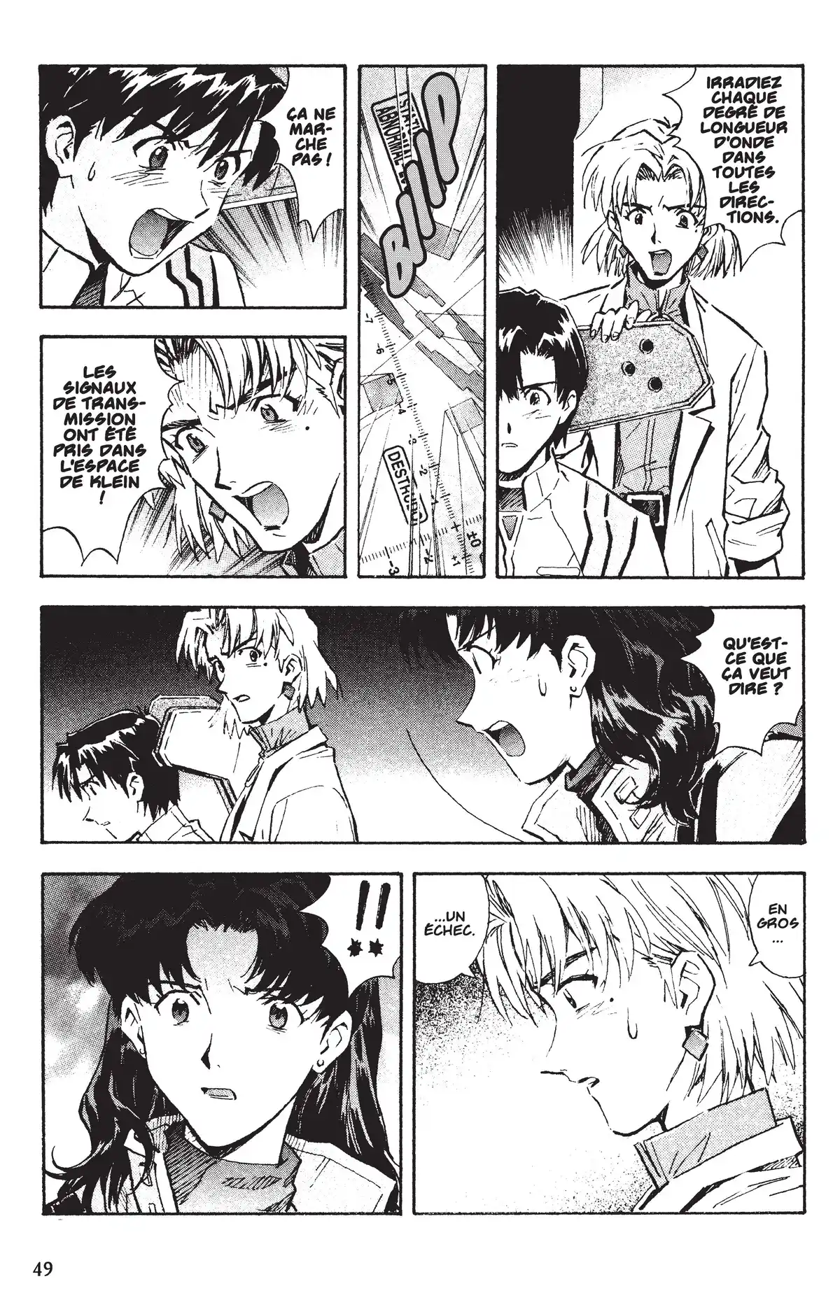 Neon Genesis Evangelion Volume 8 page 49