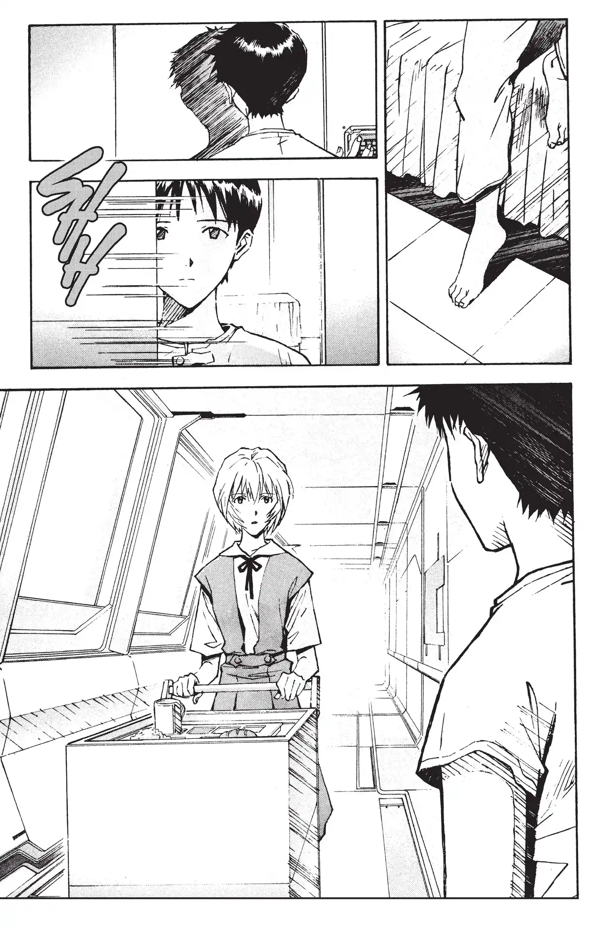 Neon Genesis Evangelion Volume 8 page 78