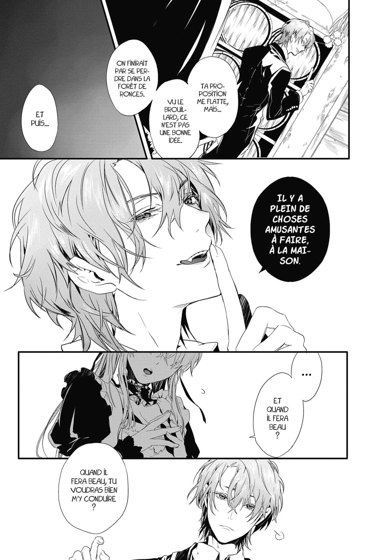 Rosen Blood Volume 1 page 70