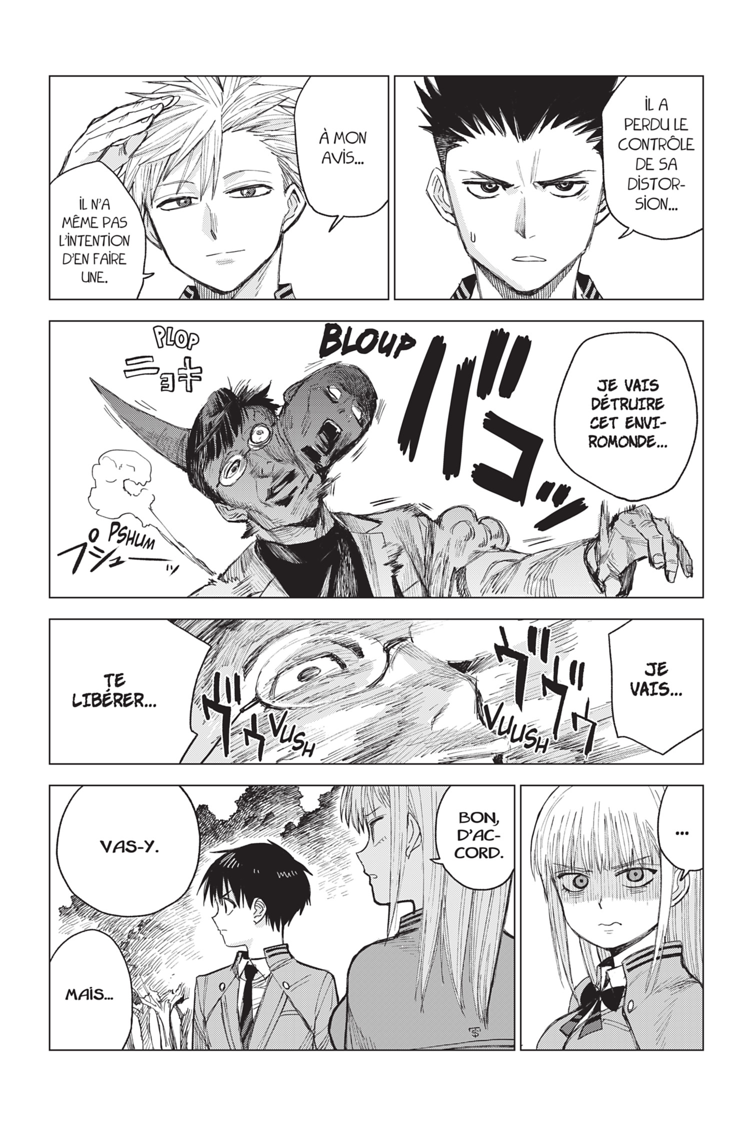 The World of Summoning Chapitre 6 page 32