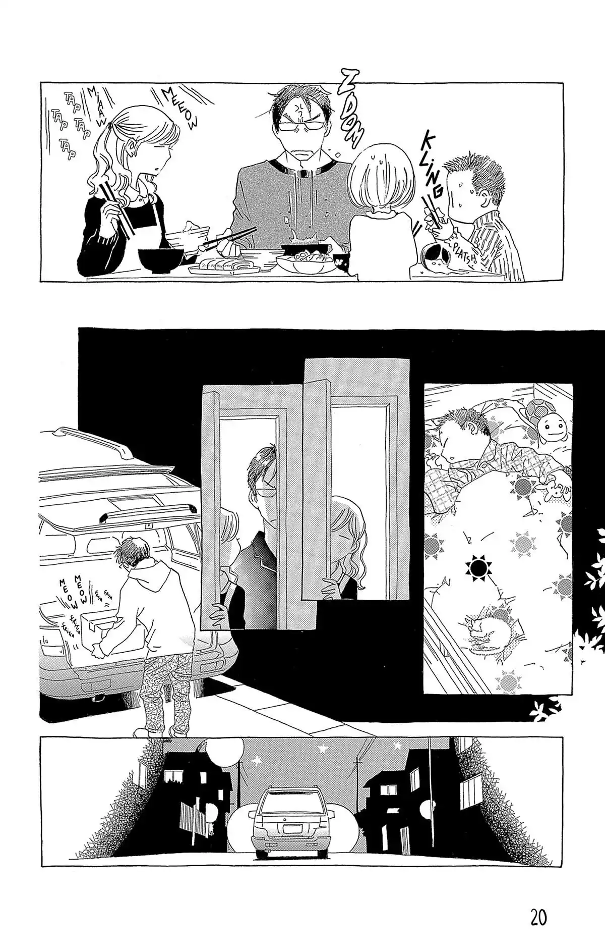 Avec Toi Volume 1 page 21