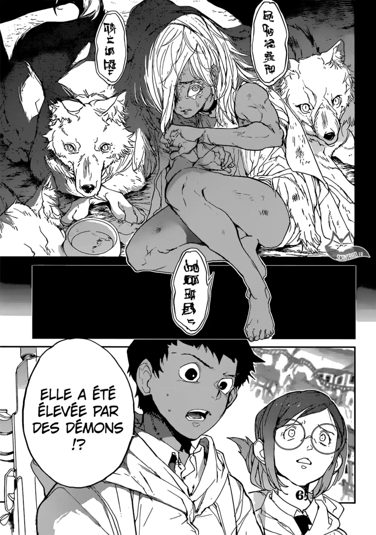 The Promised Neverland Volume 16 page 26