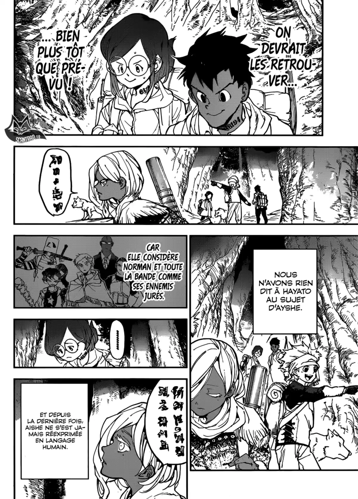 The Promised Neverland Volume 17 page 6