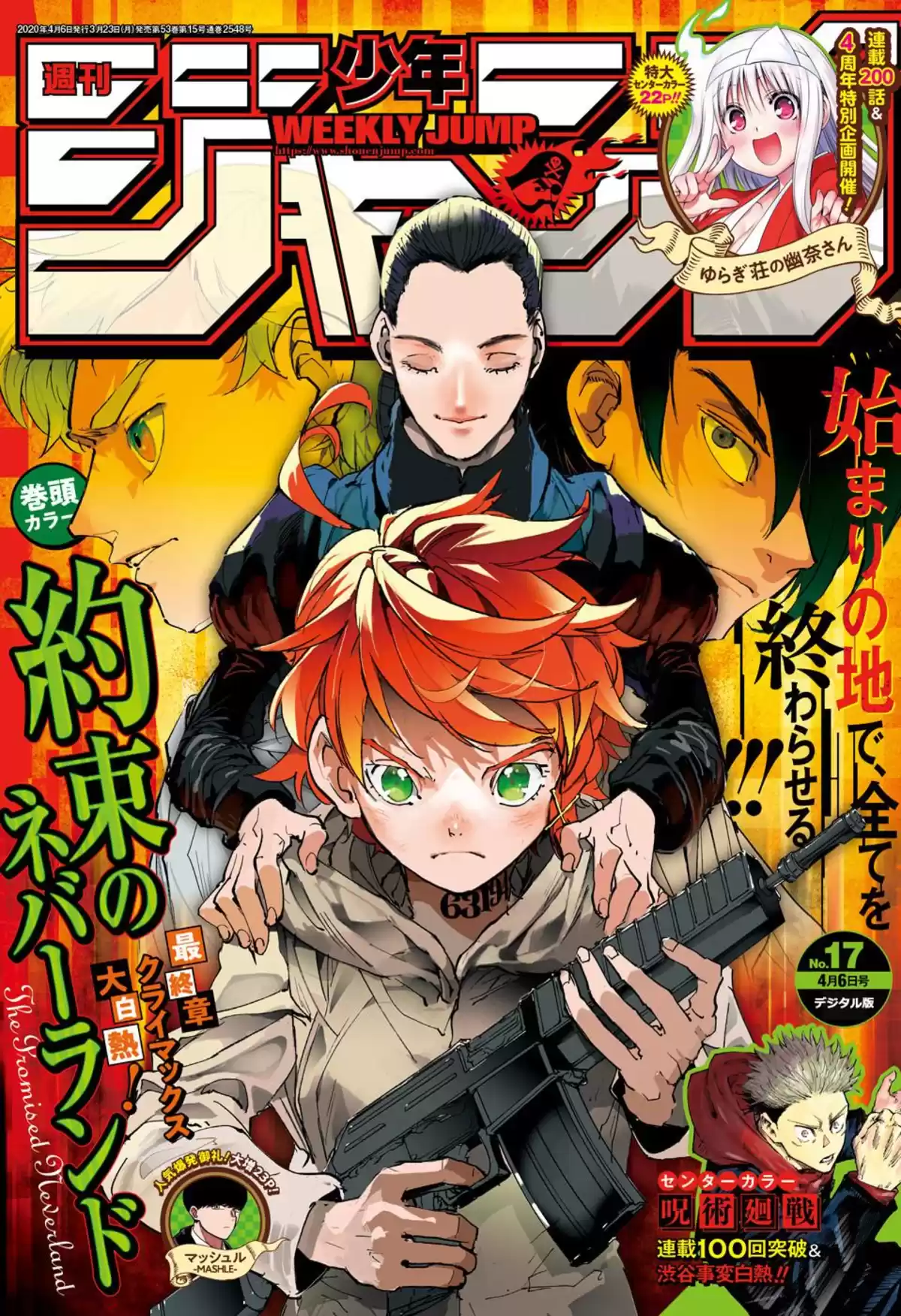 The Promised Neverland Volume 20 page 19