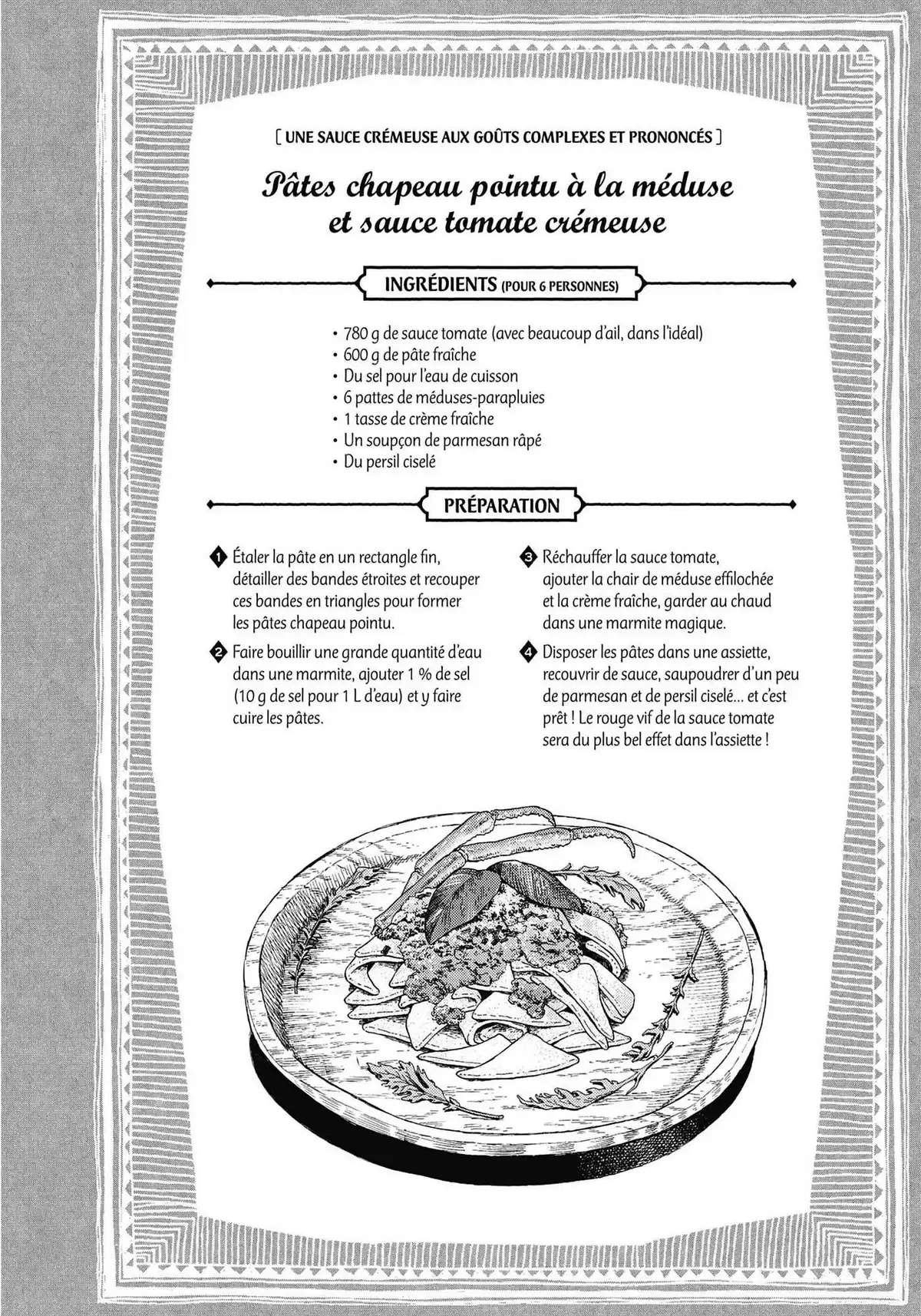 La Cuisine des Sorciers Volume 1 page 80