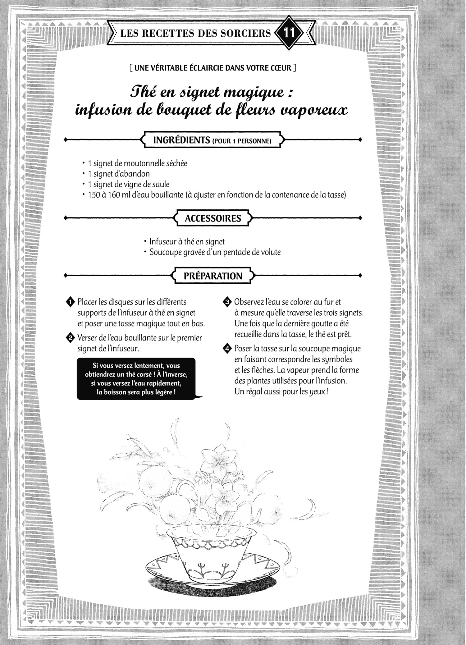 La Cuisine des Sorciers Volume 2 page 16