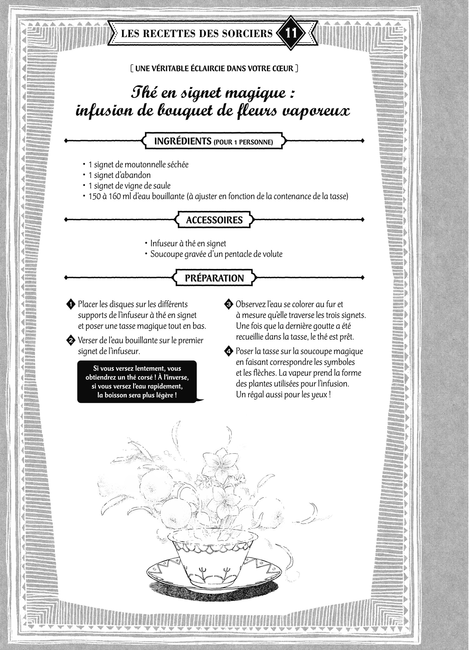 La Cuisine des Sorciers Volume 2 page 16