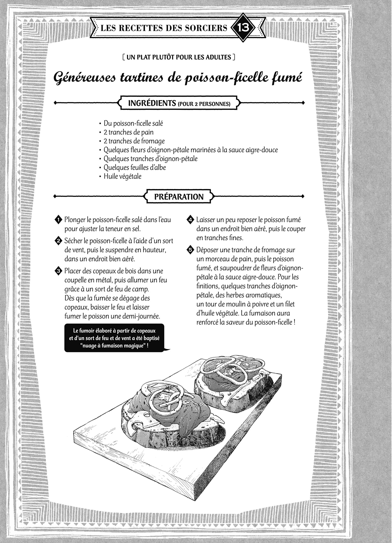 La Cuisine des Sorciers Volume 2 page 46