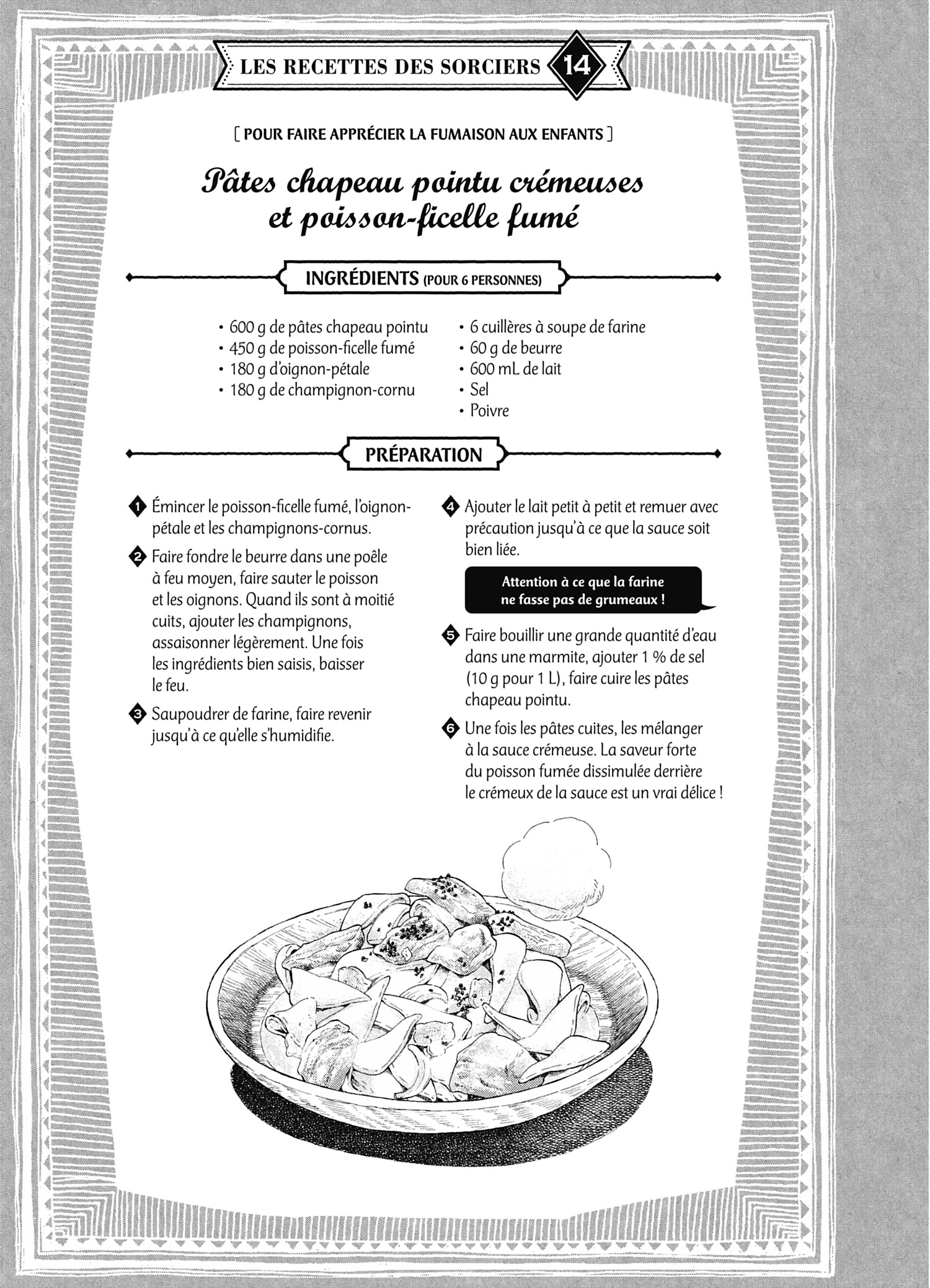 La Cuisine des Sorciers Volume 2 page 60