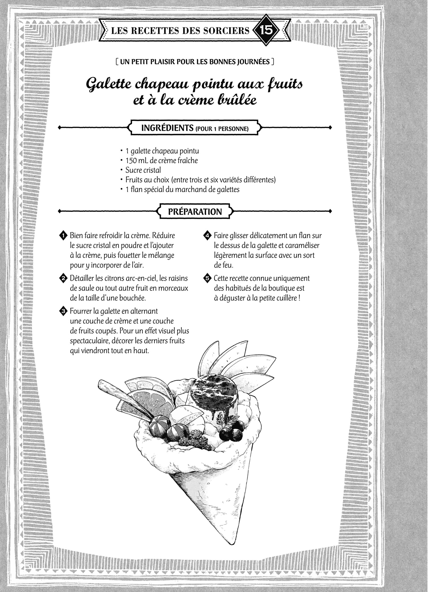 La Cuisine des Sorciers Volume 2 page 74
