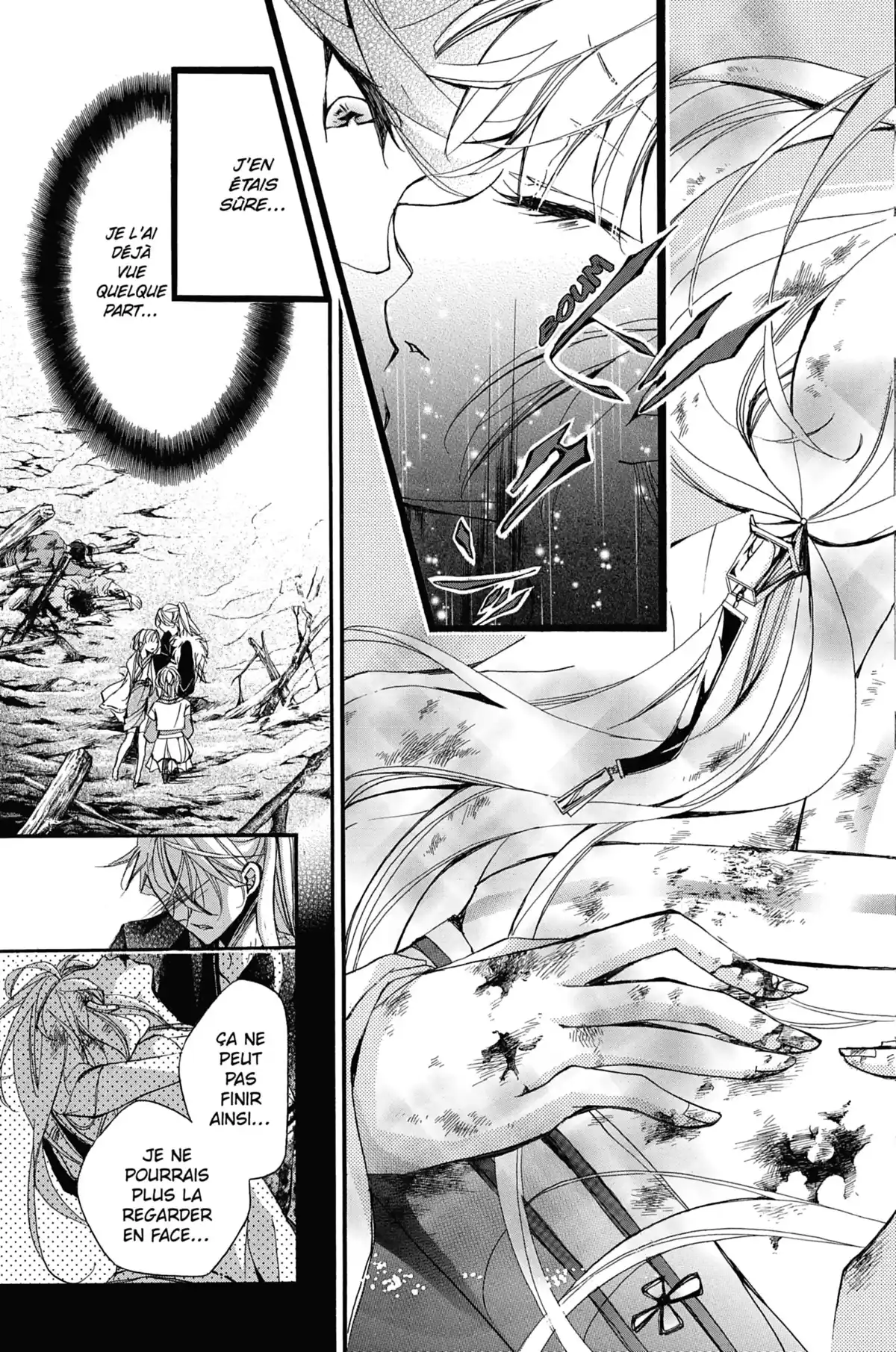100 Demons of Love Volume 4 page 21