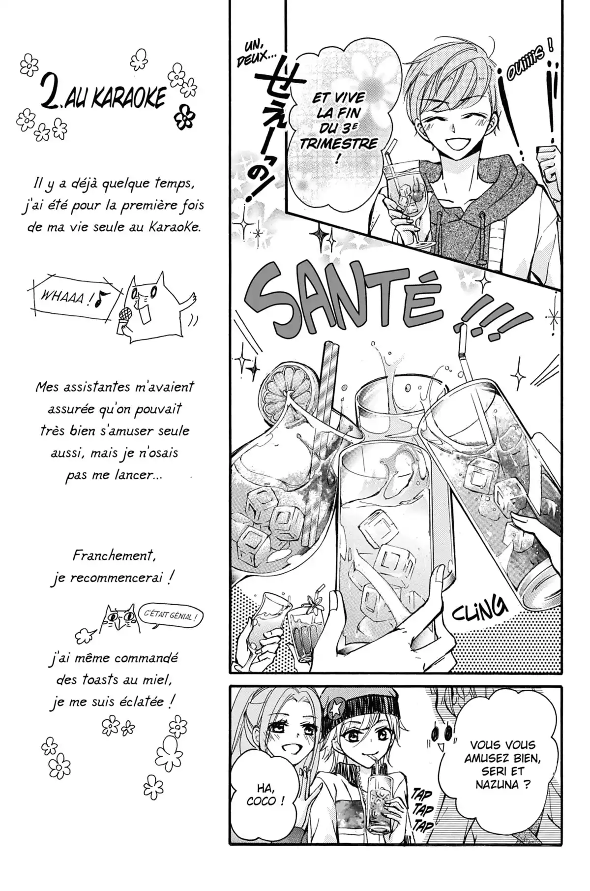 100 Demons of Love Volume 4 page 53