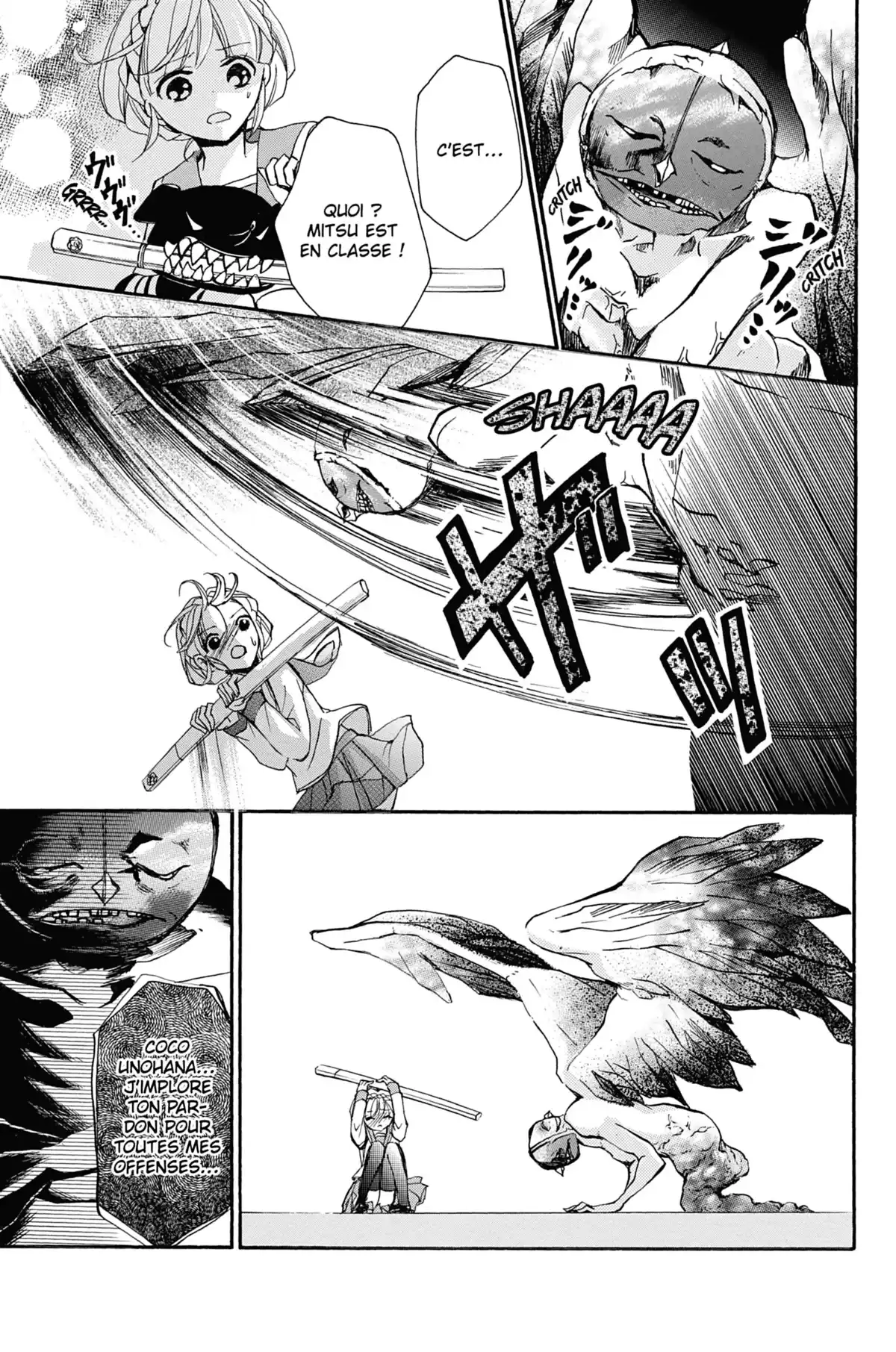 100 Demons of Love Volume 5 page 25