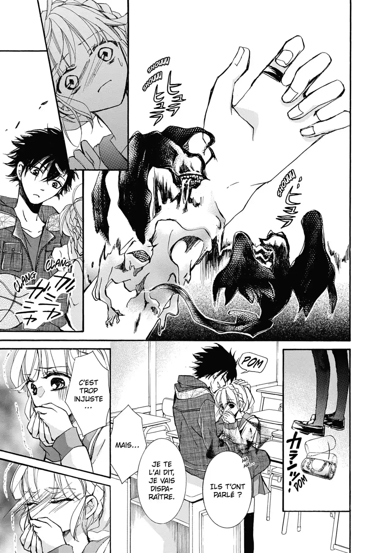 100 Demons of Love Volume 5 page 27