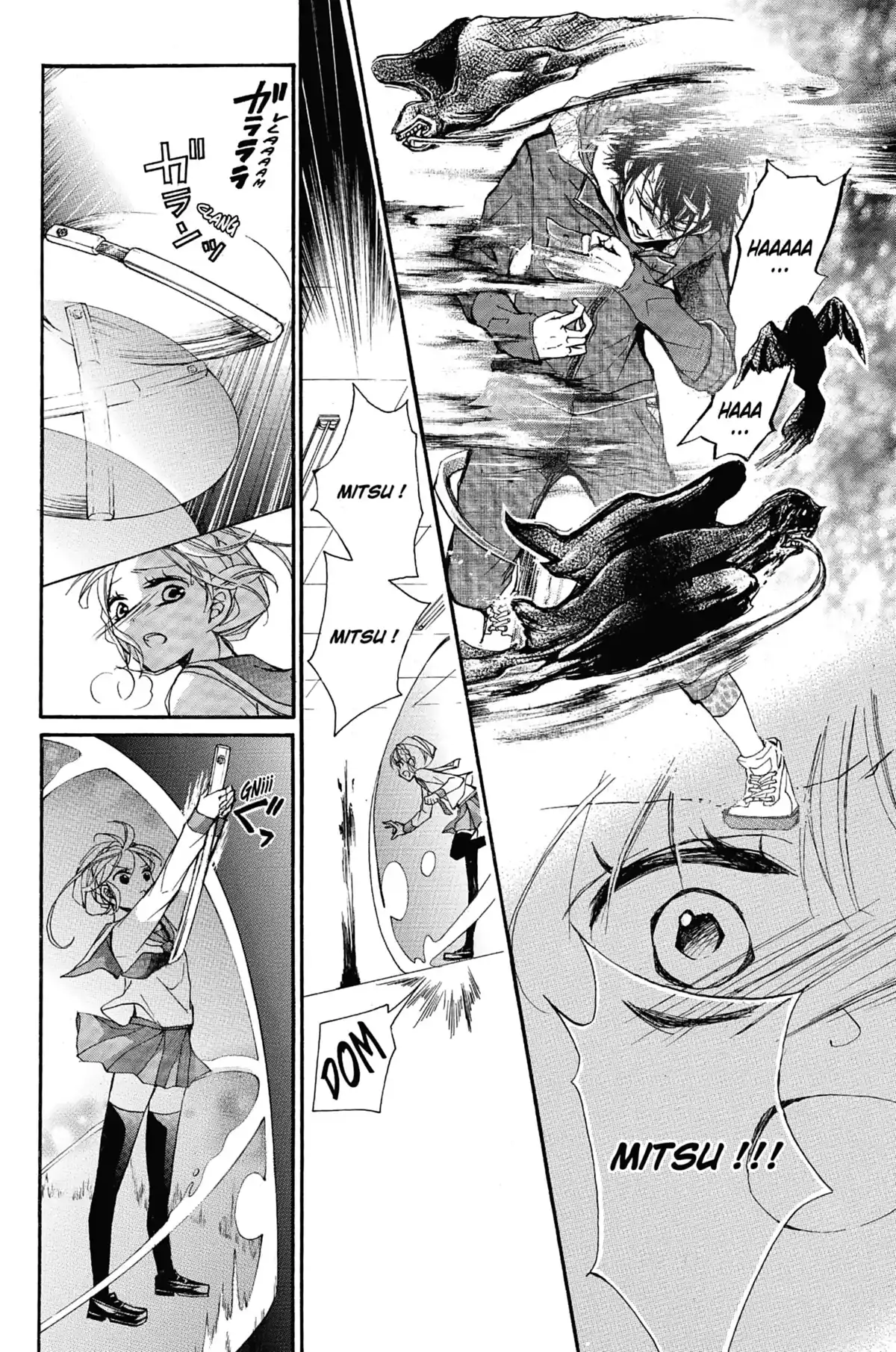 100 Demons of Love Volume 5 page 34