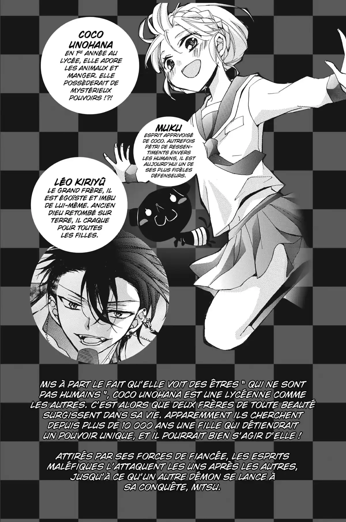 100 Demons of Love Volume 5 page 4