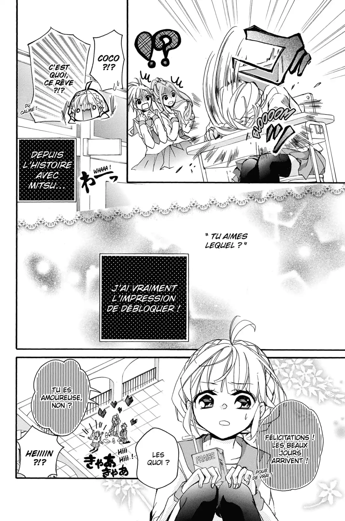 100 Demons of Love Volume 5 page 46