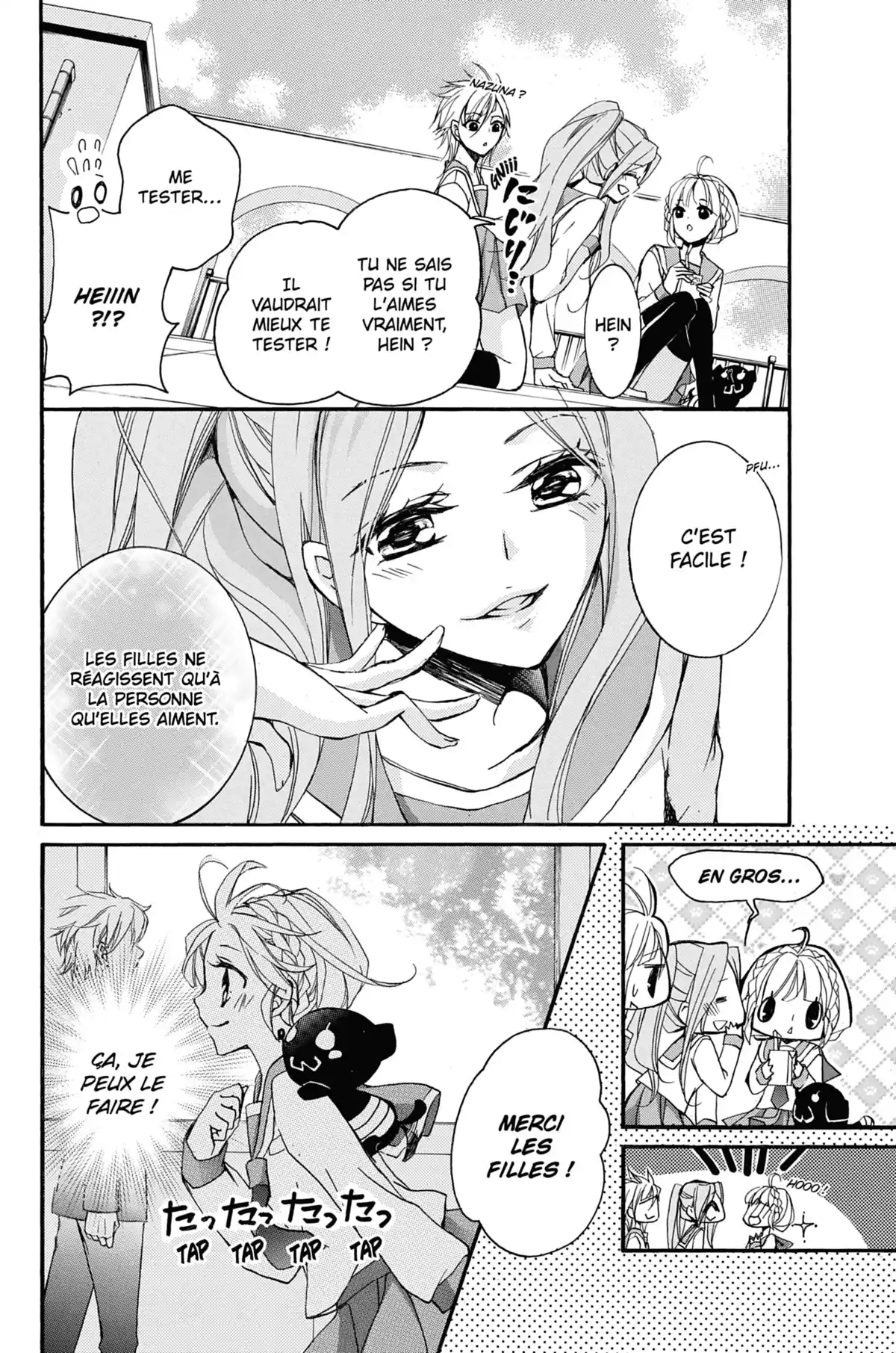 100 Demons of Love Volume 5 page 48