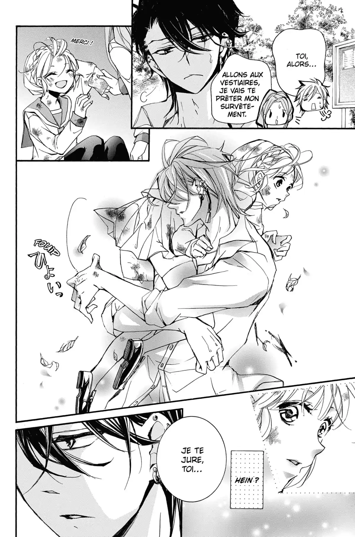 100 Demons of Love Volume 5 page 60